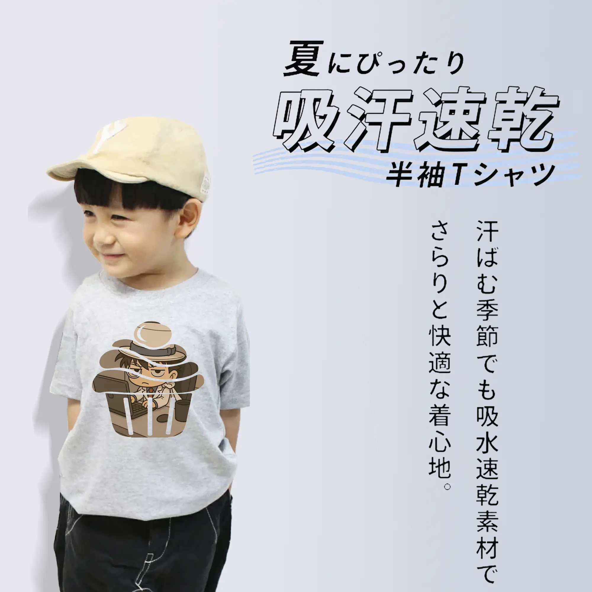 名探偵コナン グッズ 江戸川 コナン