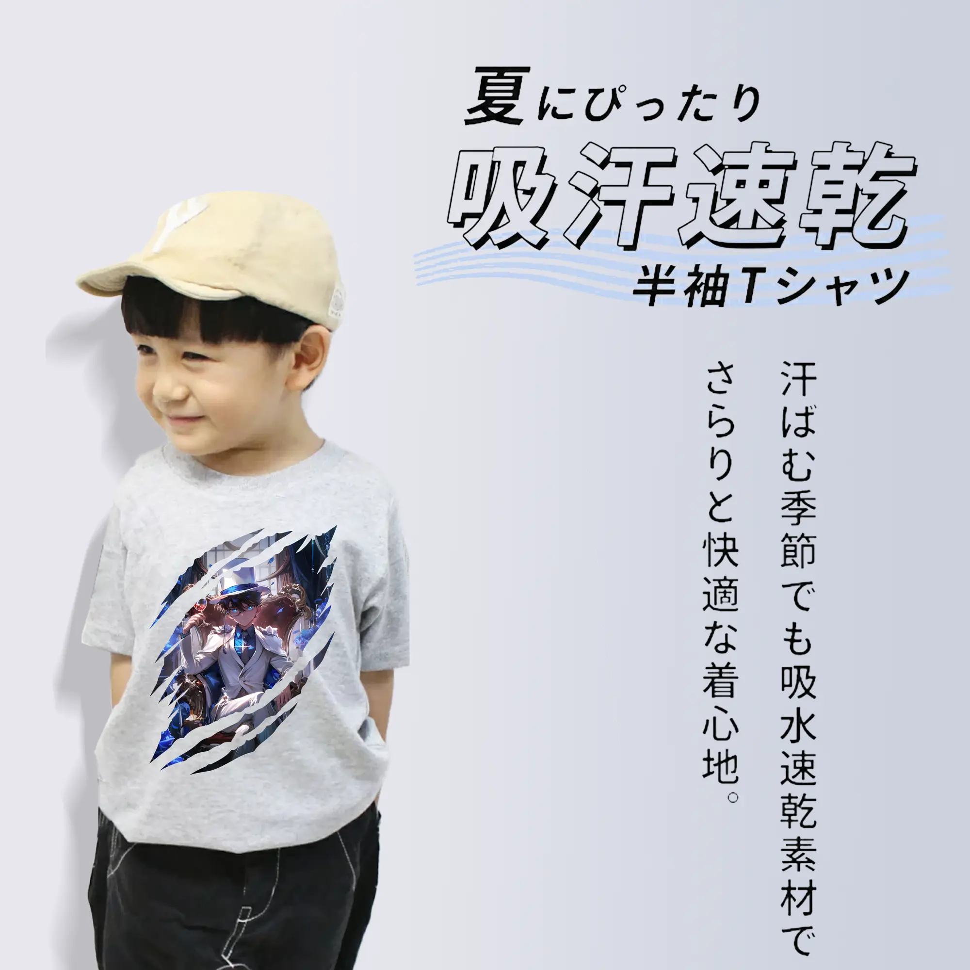 名探偵コナン グッズ 江戸川 コナン