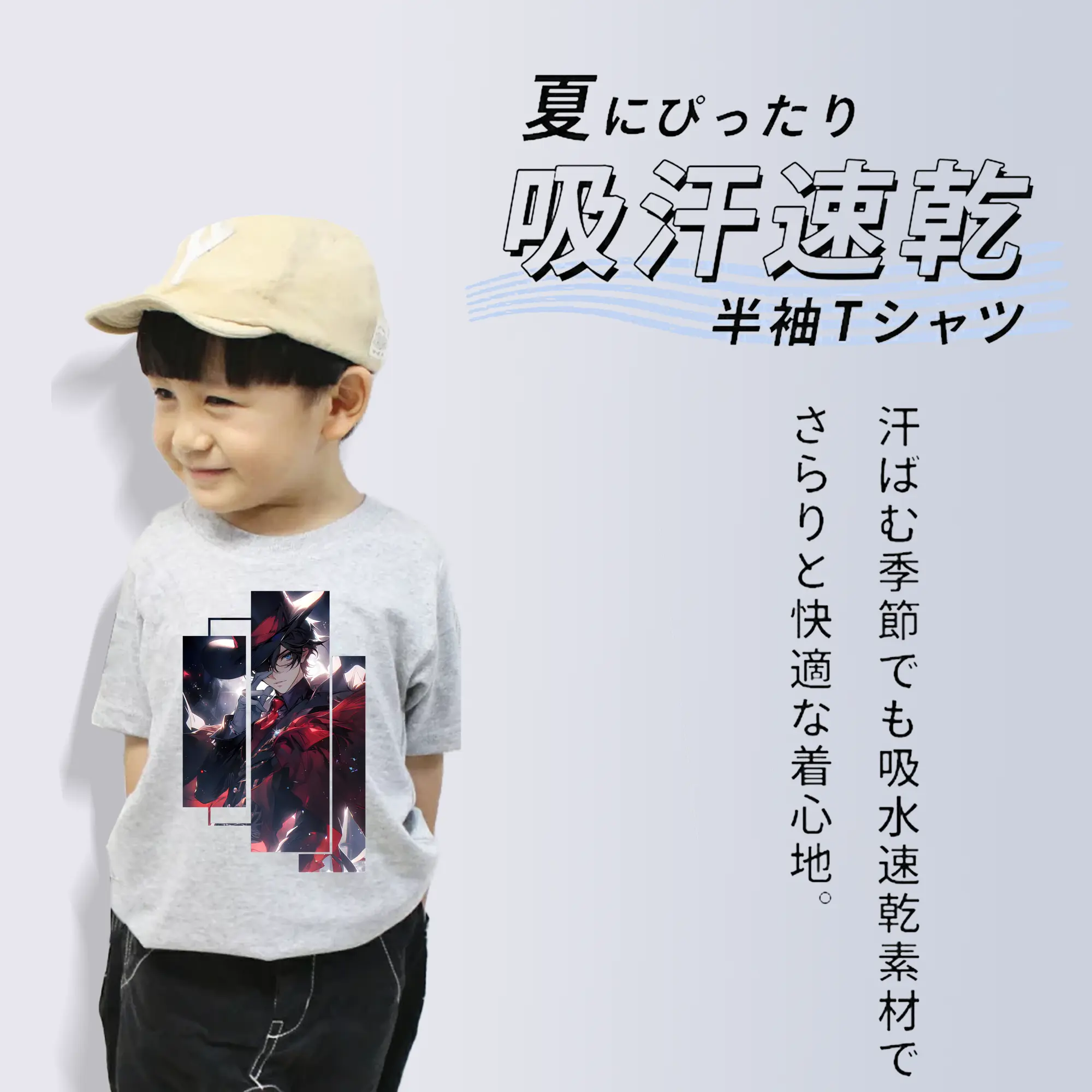 名探偵コナン グッズ 江戸川 コナン