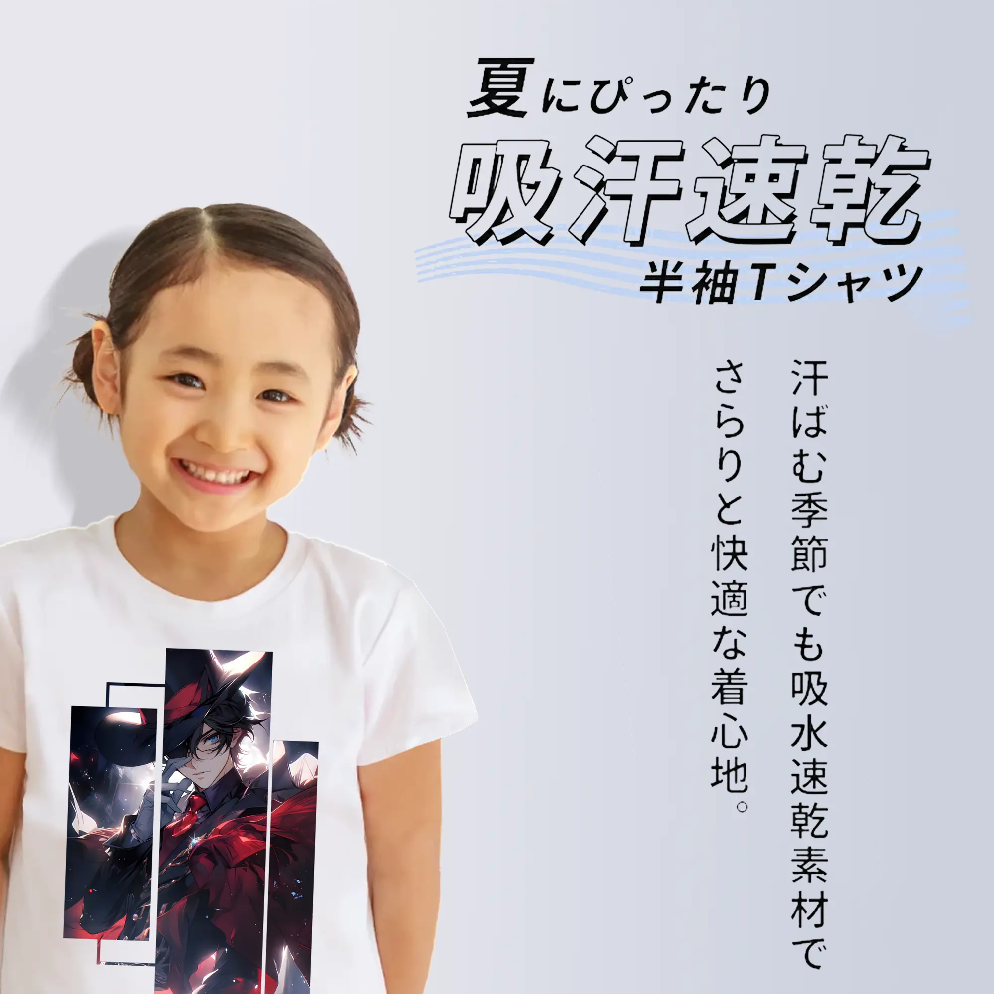 名探偵コナン グッズ 江戸川 コナン