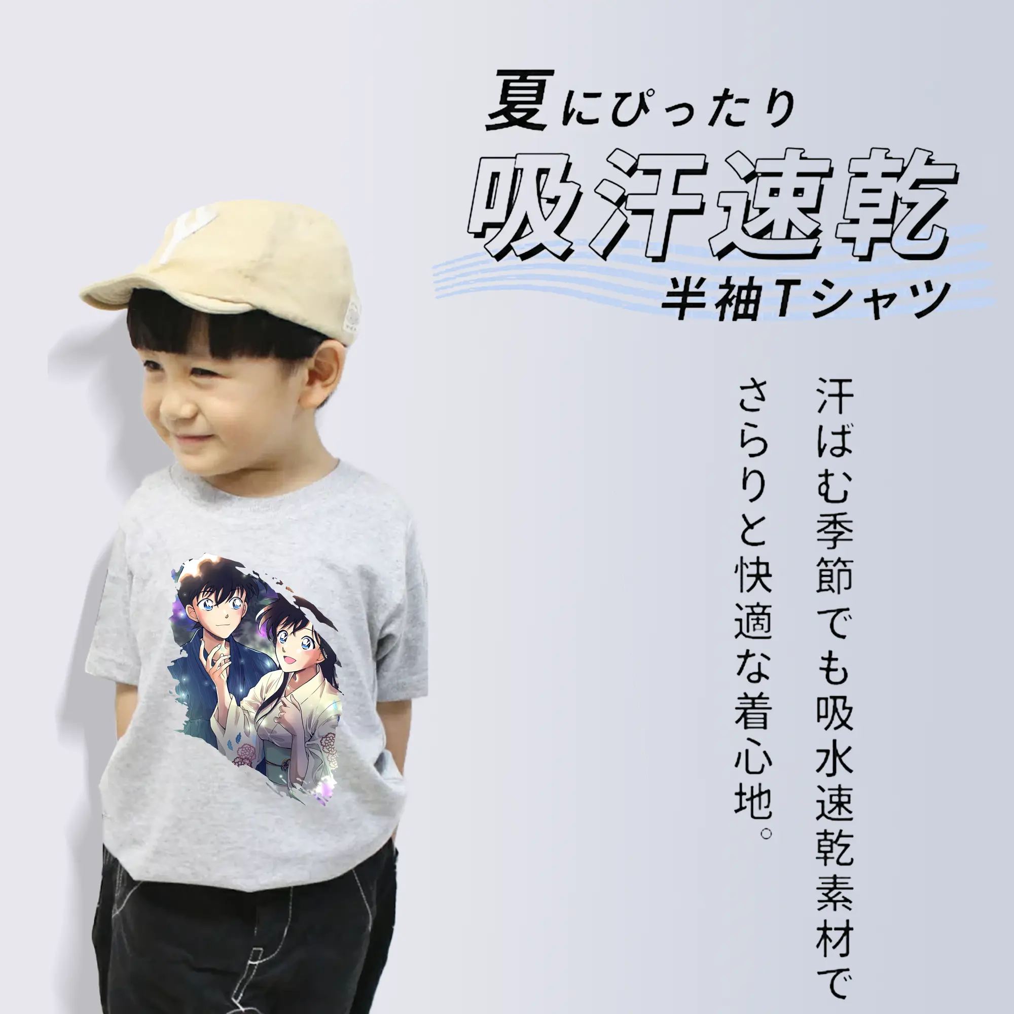 名探偵コナン グッズ 江戸川 コナン