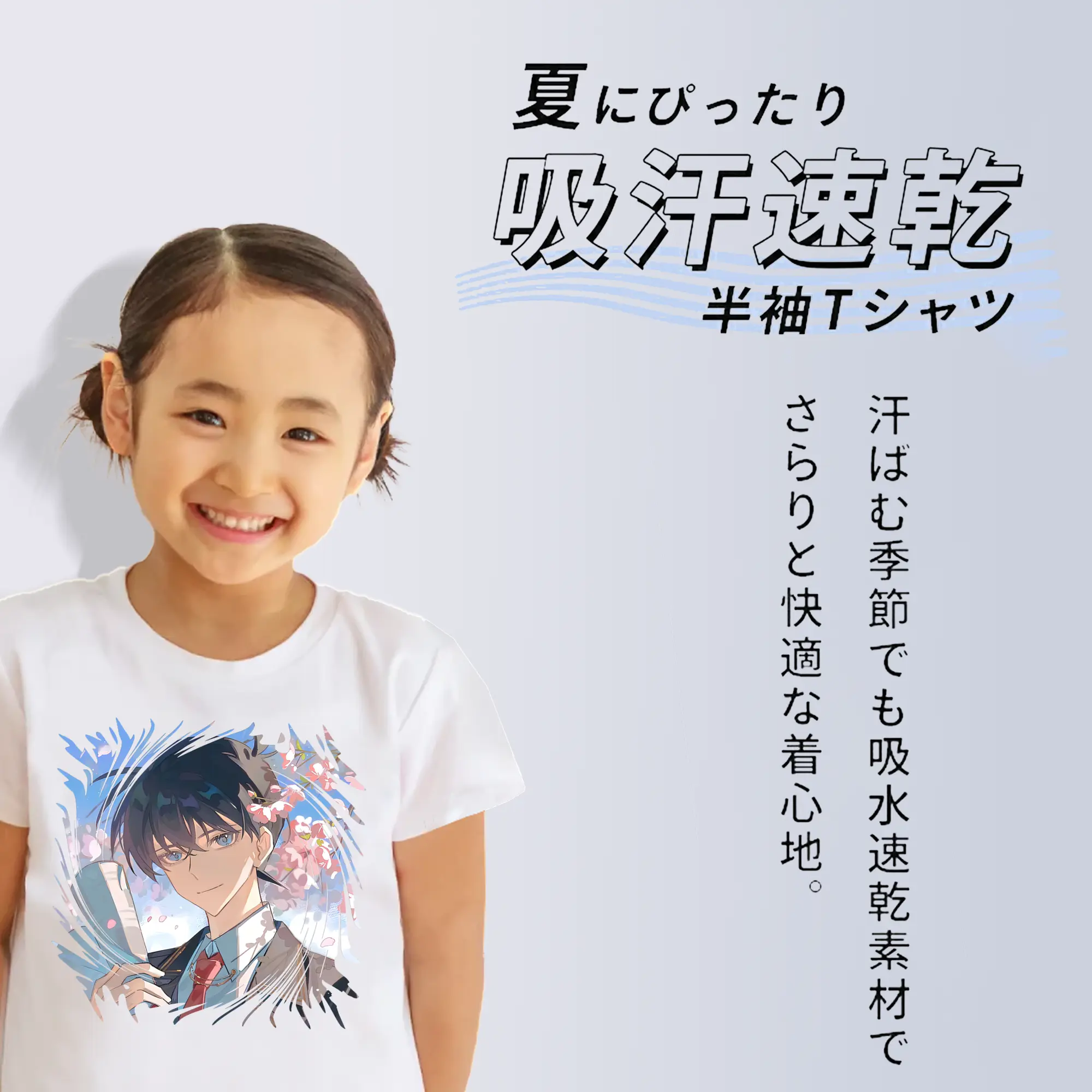 名探偵コナン グッズ 江戸川 コナン