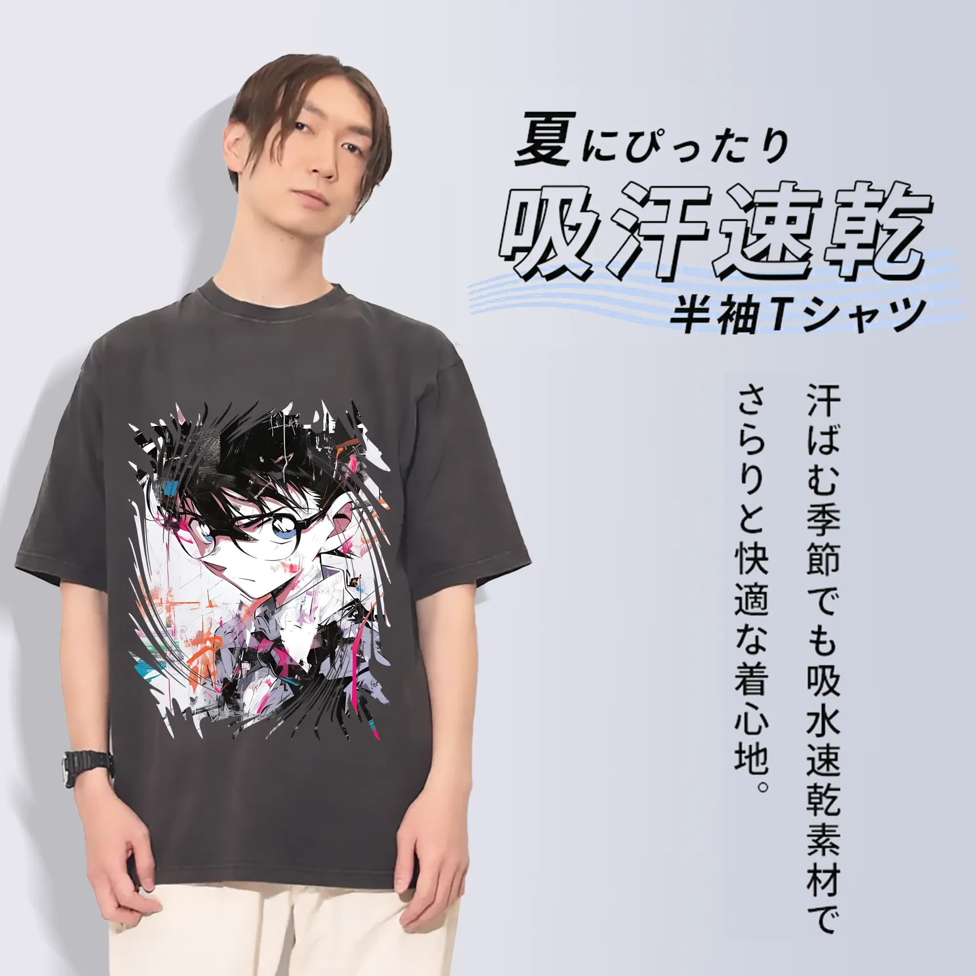 名探偵コナン グッズ 江戸川 コナン