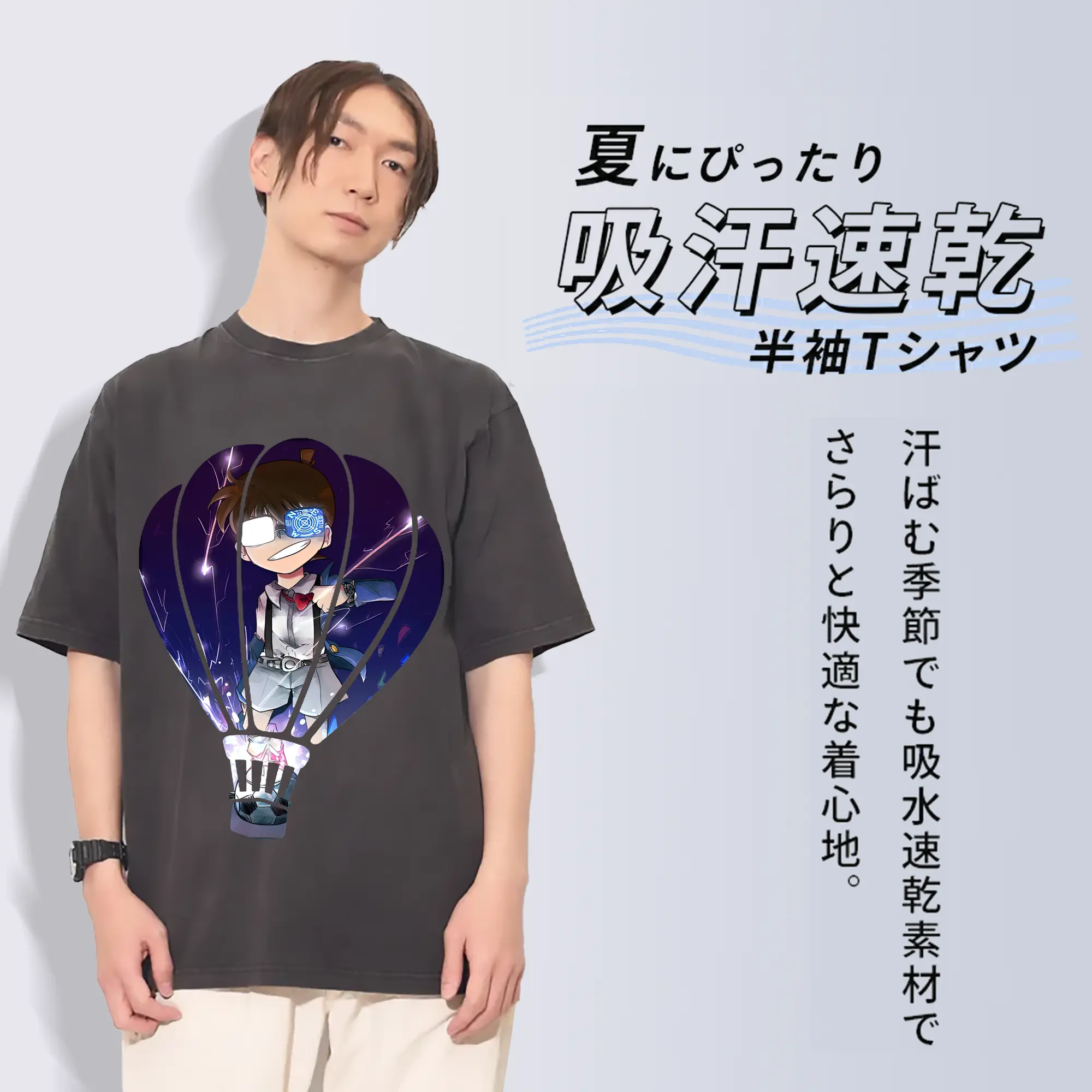 名探偵コナン グッズ 江戸川 コナン