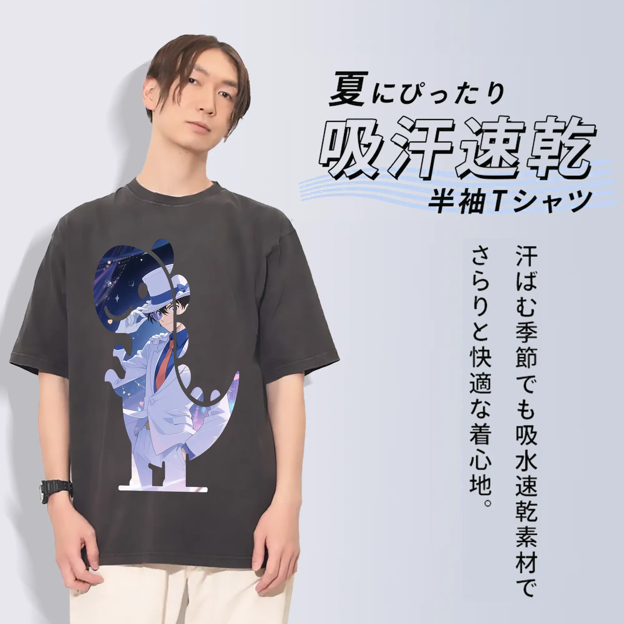 名探偵コナン グッズ 江戸川 コナン