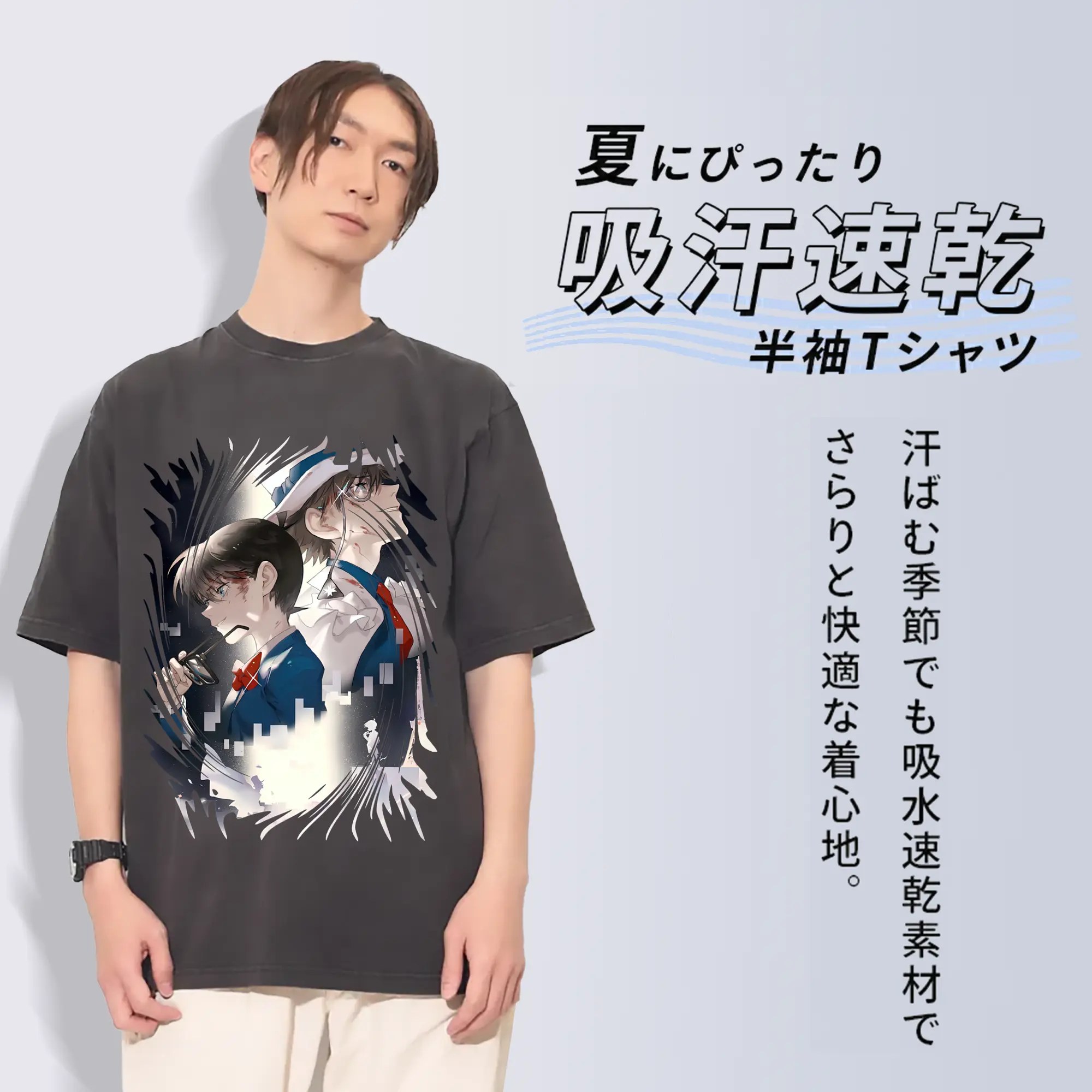 名探偵コナン グッズ 江戸川 コナン