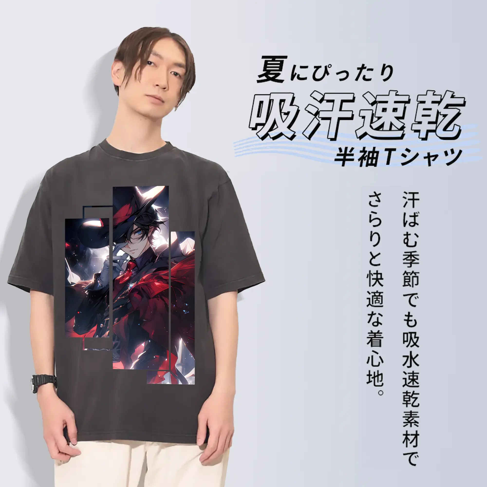 名探偵コナン グッズ 江戸川 コナン