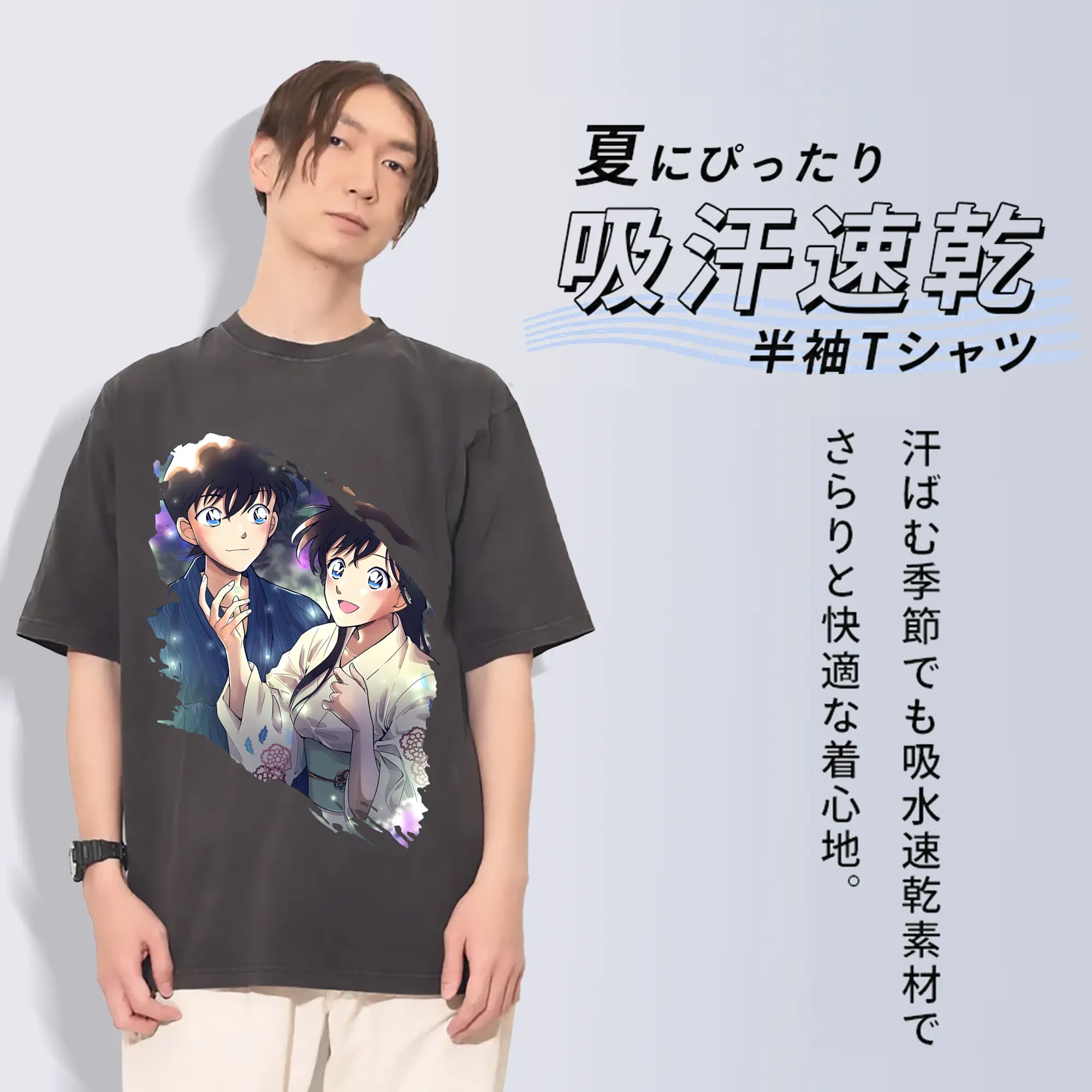 名探偵コナン グッズ 江戸川 コナン