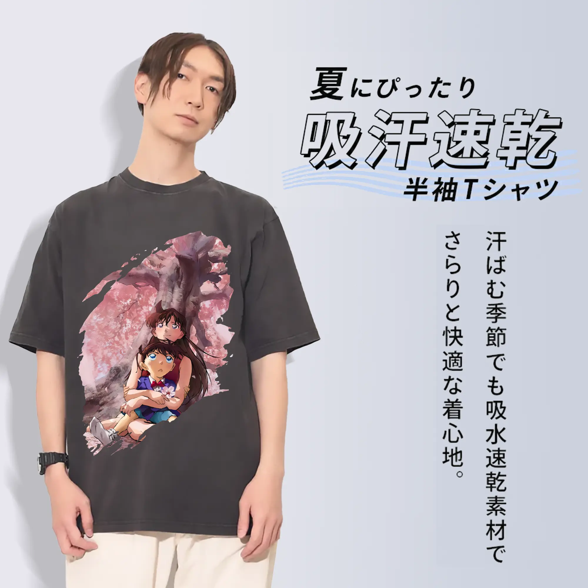 名探偵コナン グッズ 江戸川 コナン