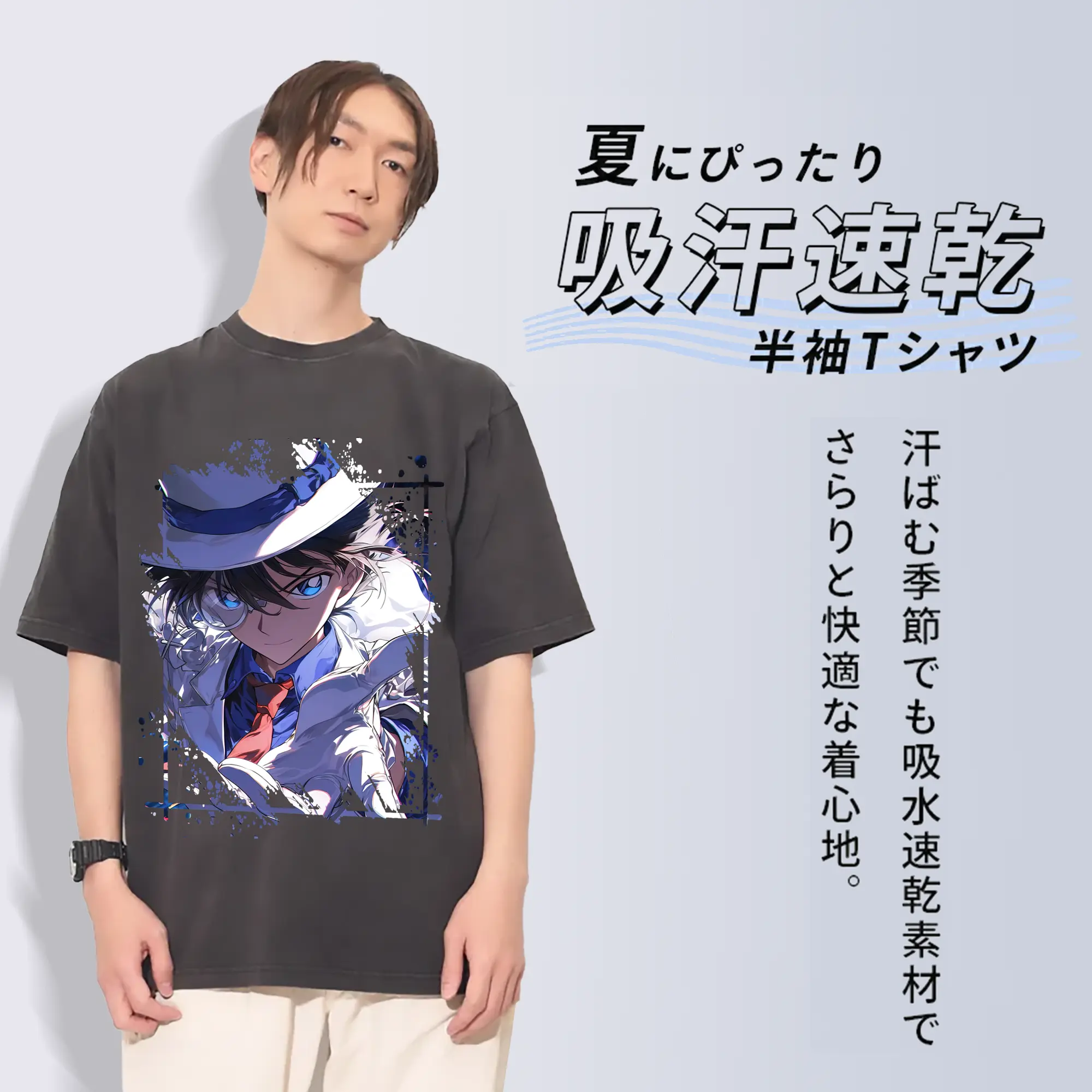 名探偵コナン グッズ 江戸川 コナン