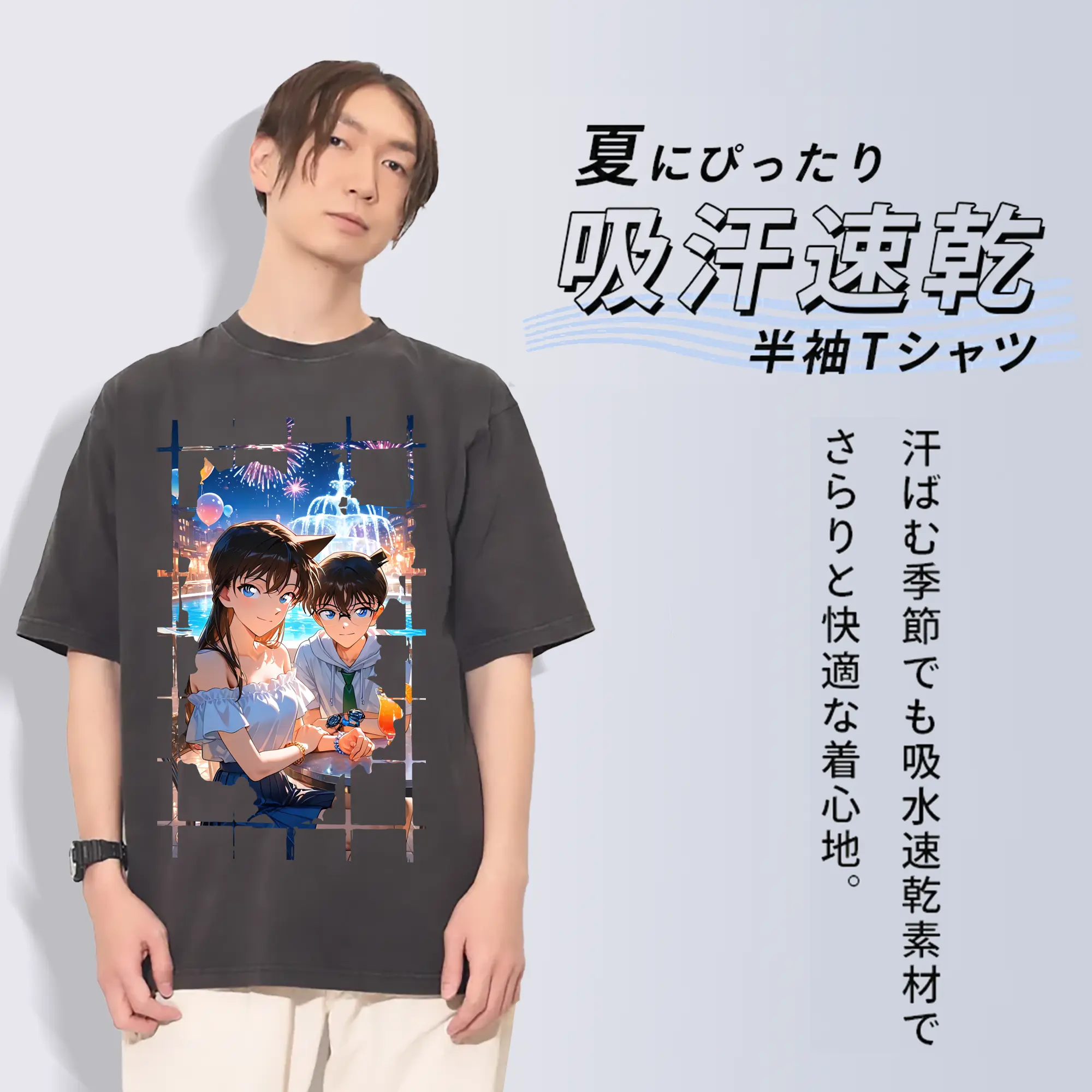 名探偵コナン グッズ 江戸川 コナン