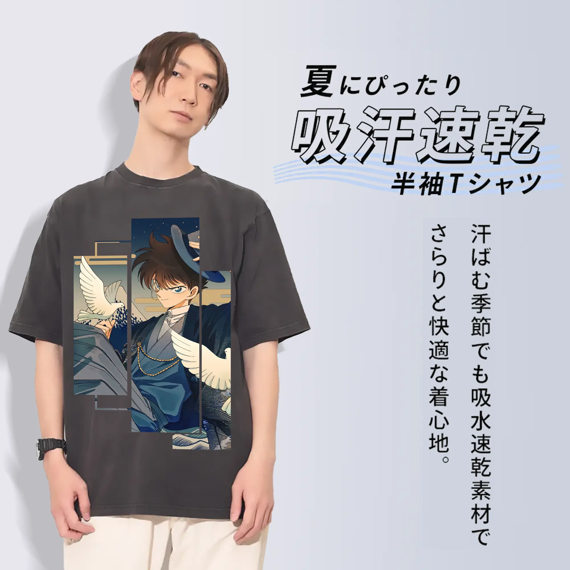 名探偵コナン グッズ 江戸川 コナン