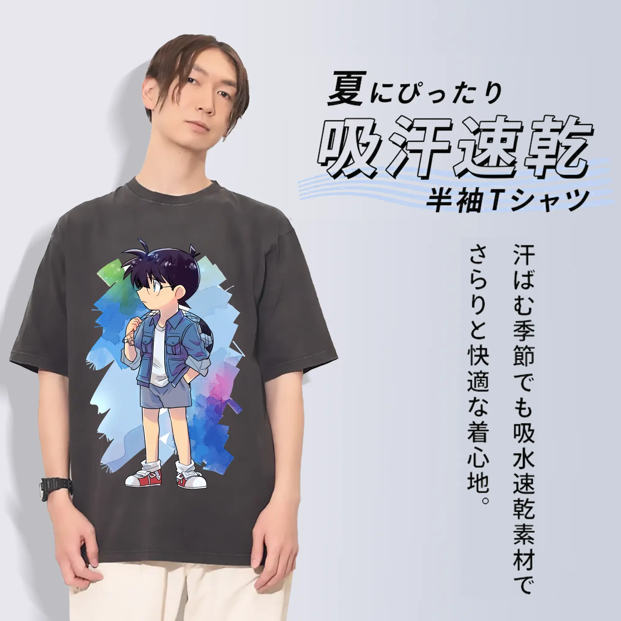 名探偵コナン グッズ 江戸川 コナン