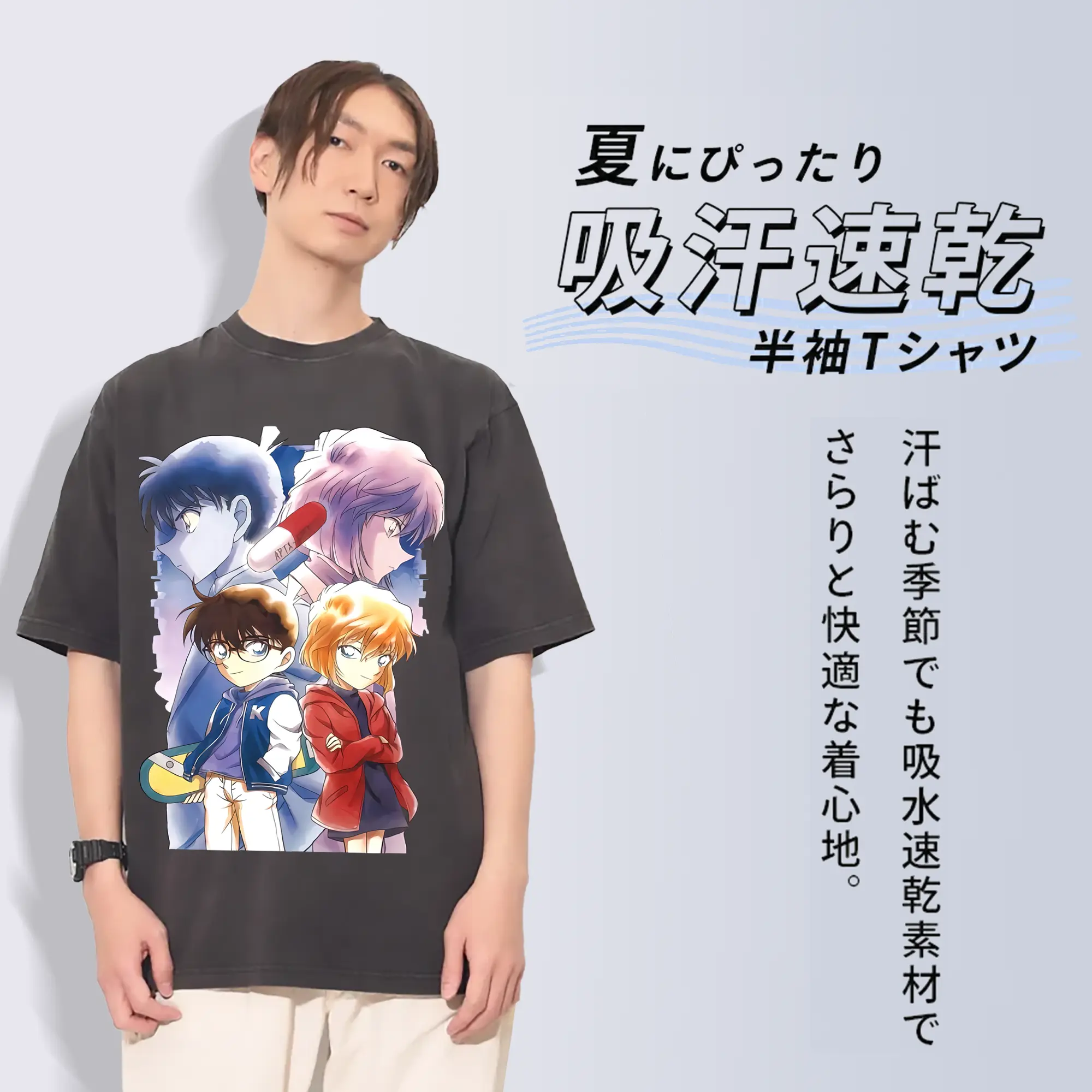 名探偵コナン グッズ 江戸川 コナン