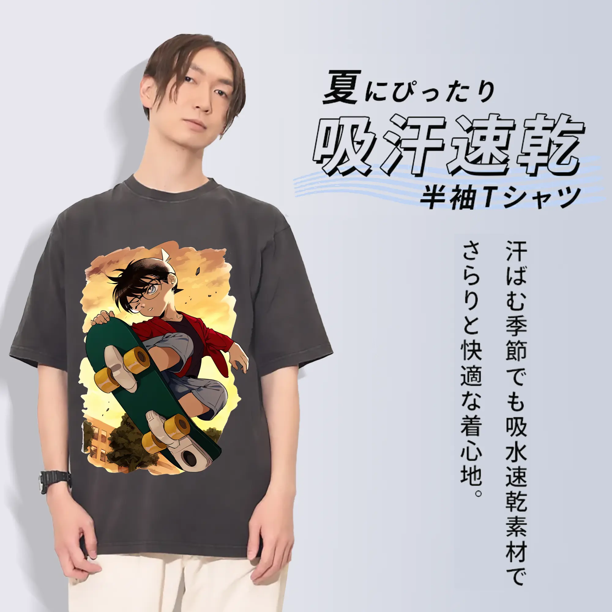 名探偵コナン グッズ 江戸川 コナン