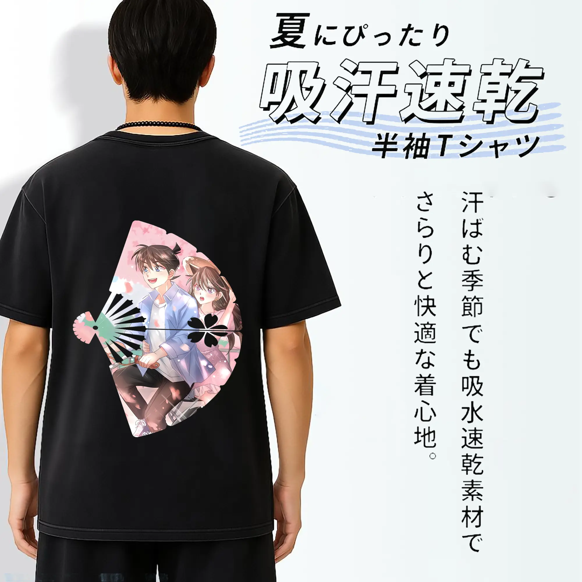 名探偵コナン グッズ 江戸川 コナン