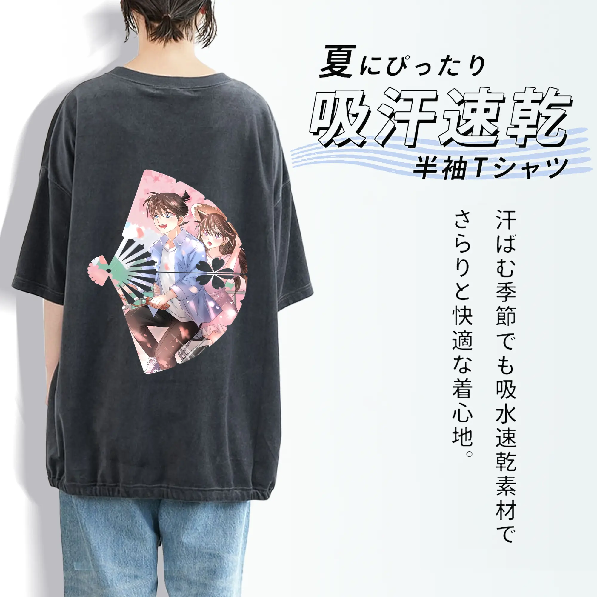 名探偵コナン グッズ 江戸川 コナン