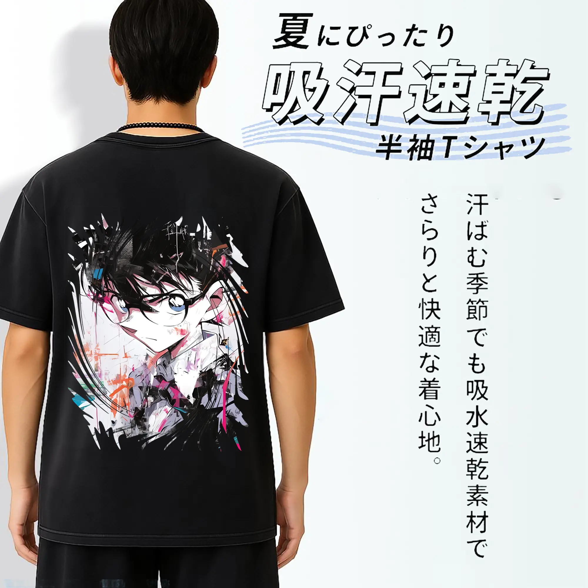 名探偵コナン グッズ 江戸川 コナン