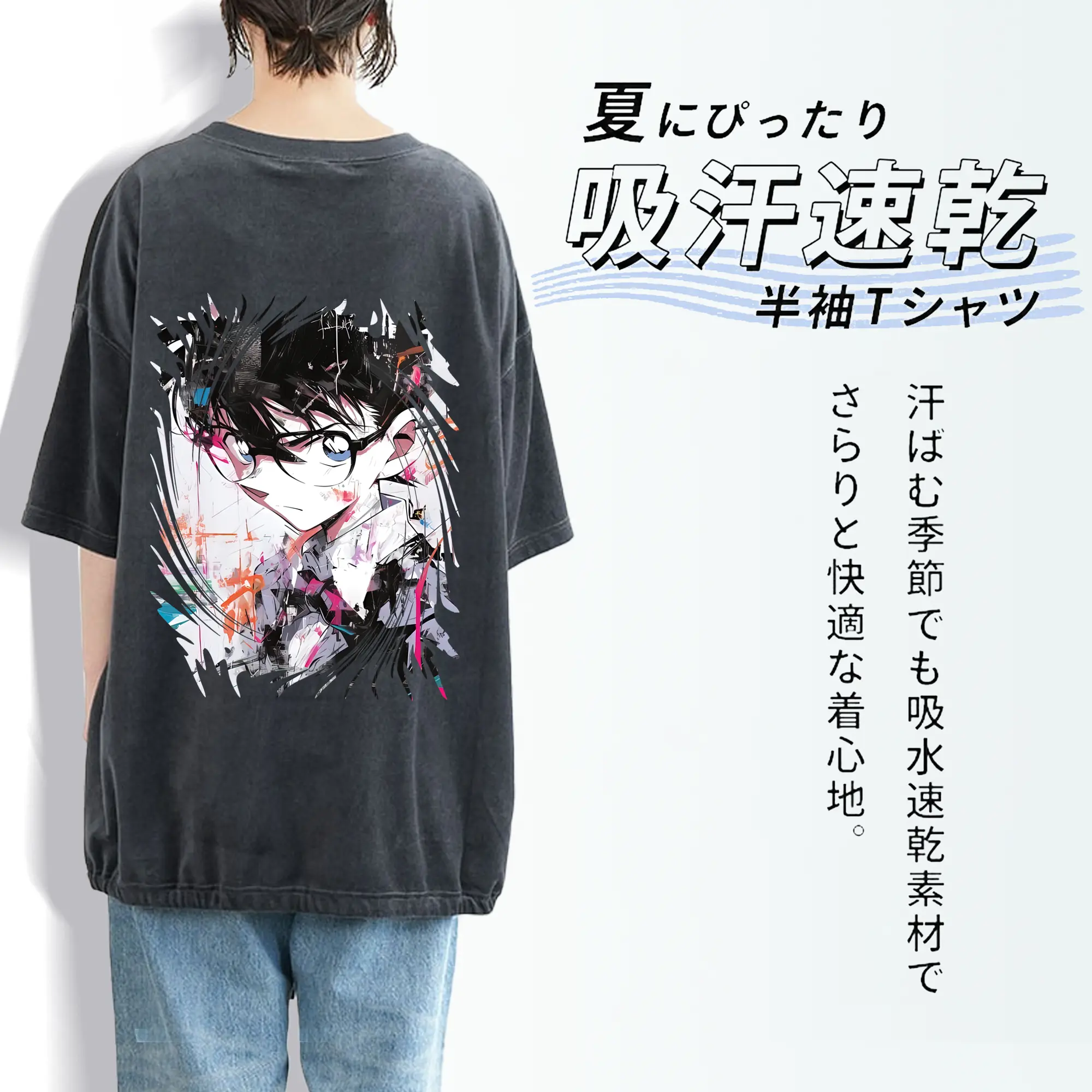 名探偵コナン グッズ 江戸川 コナン