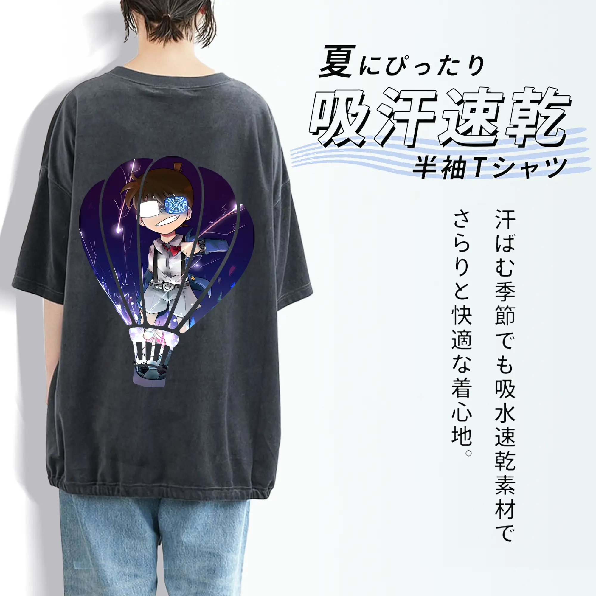 名探偵コナン グッズ 江戸川 コナン