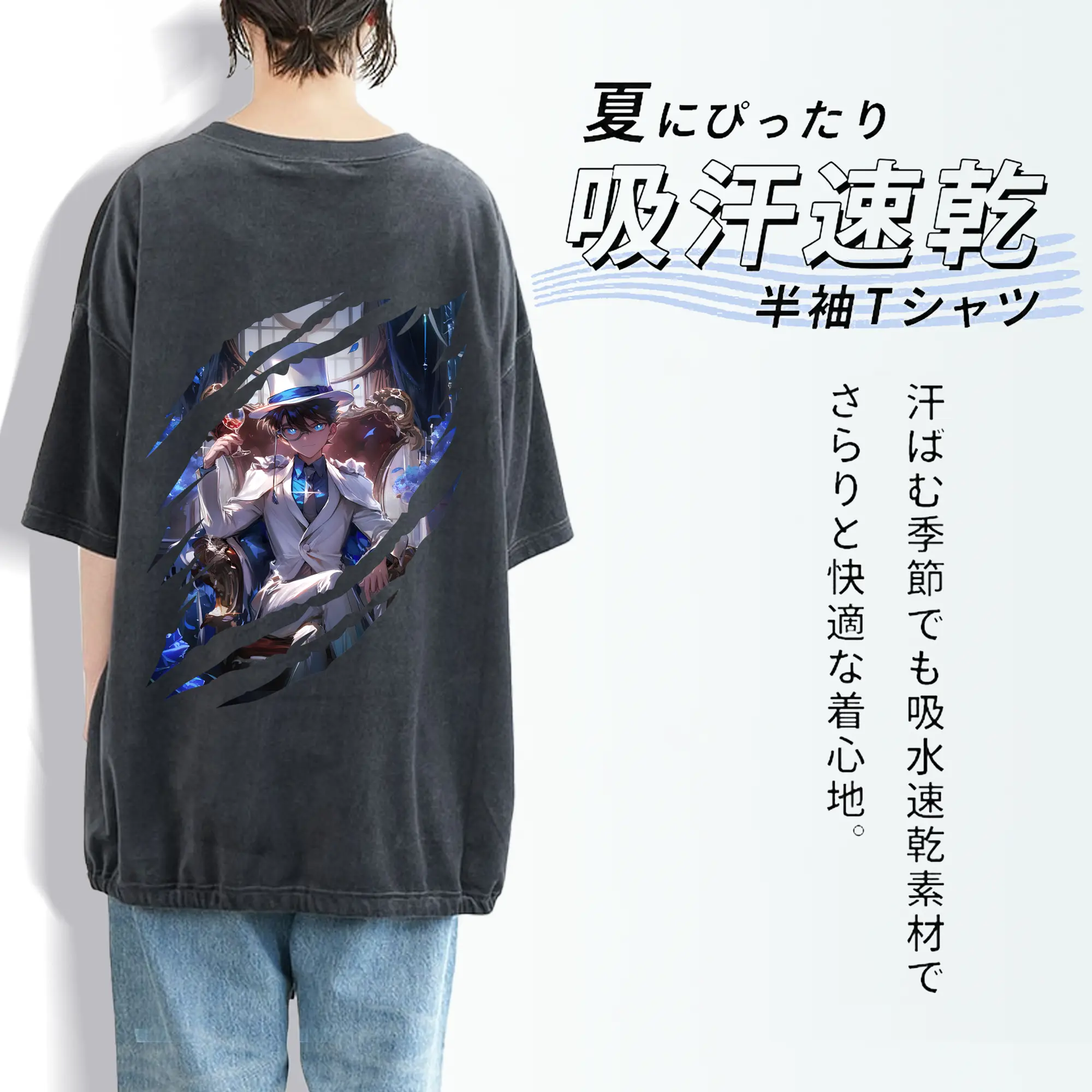 名探偵コナン グッズ 江戸川 コナン