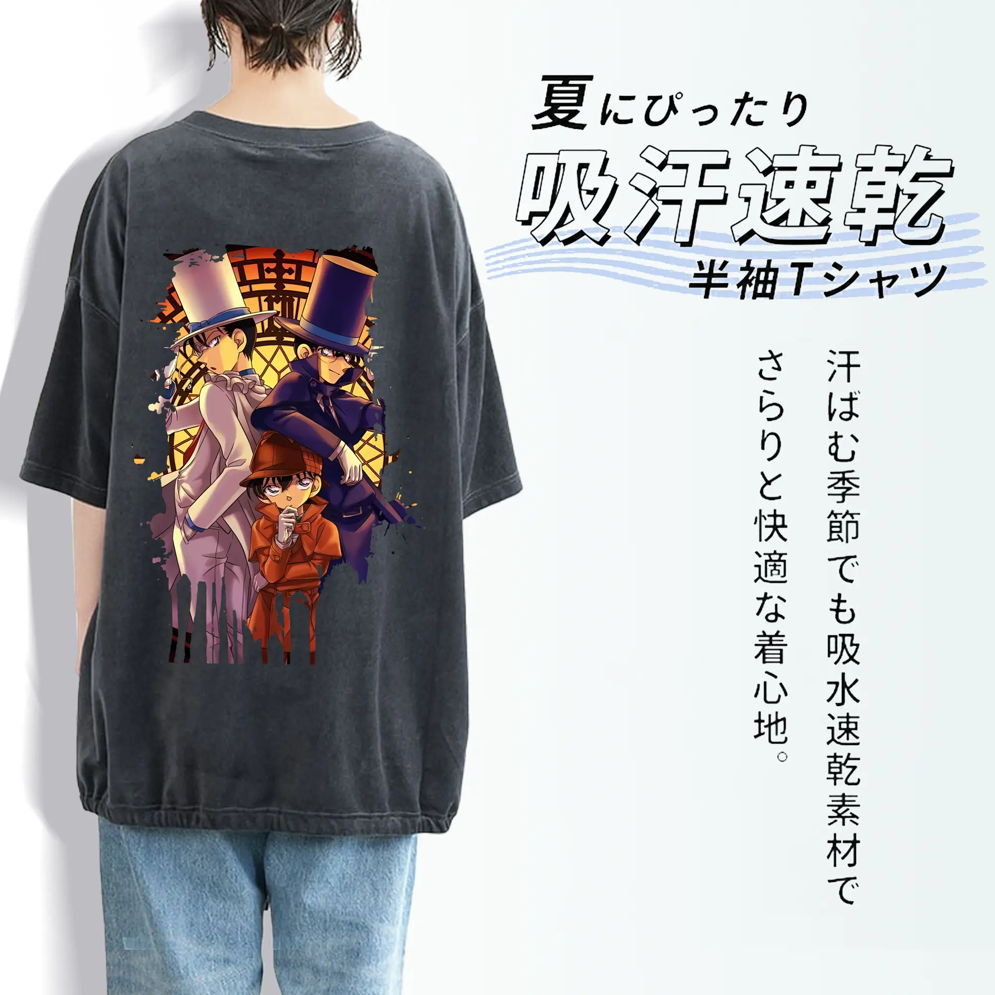 名探偵コナン グッズ 江戸川 コナン