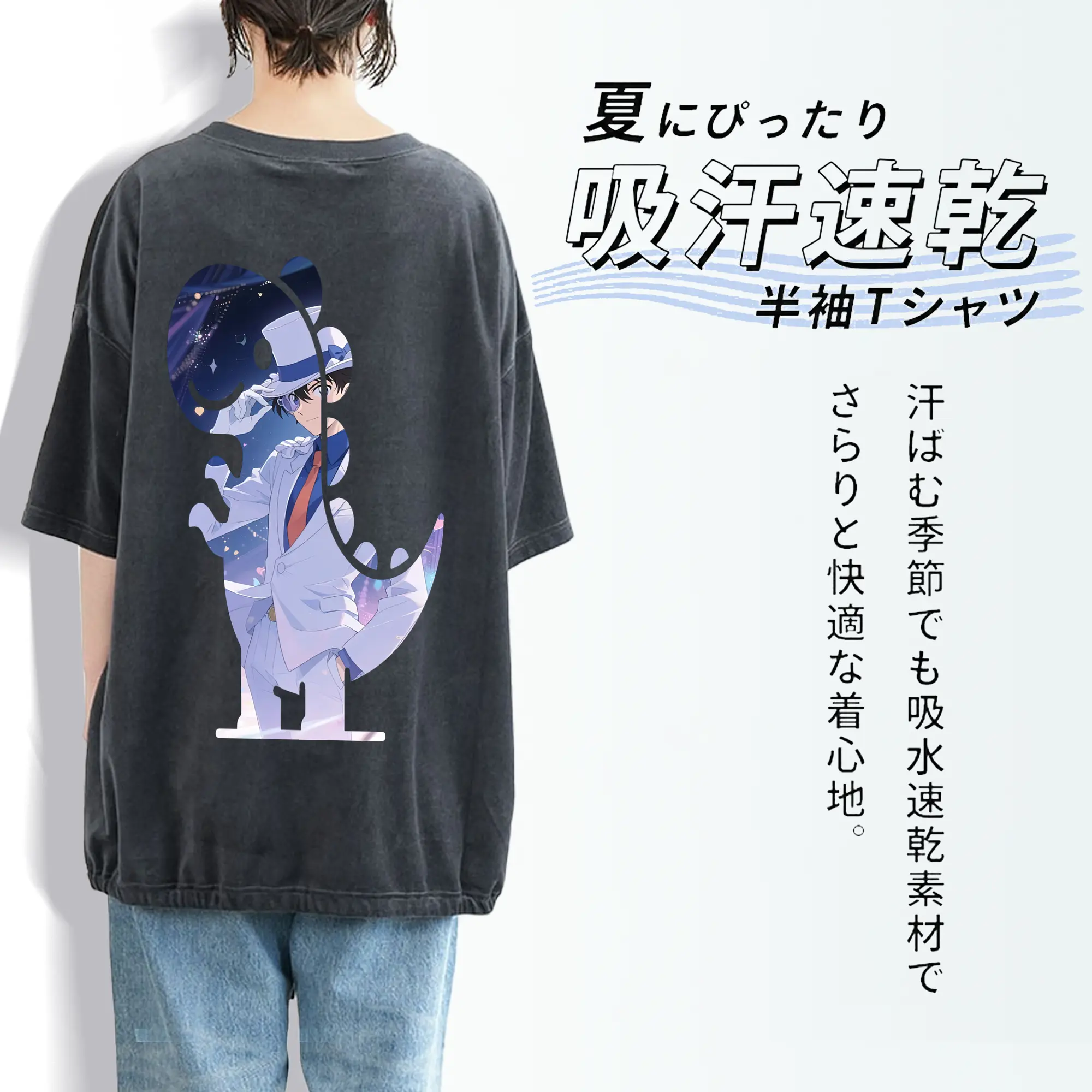 名探偵コナン グッズ 江戸川 コナン