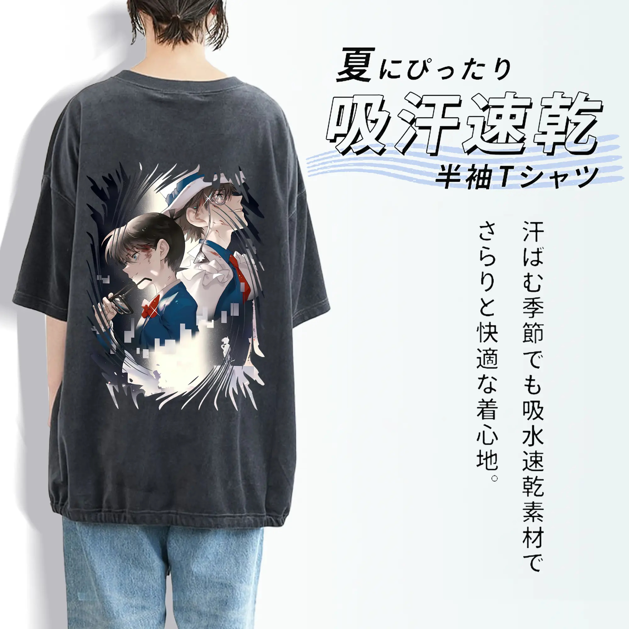 名探偵コナン グッズ 江戸川 コナン