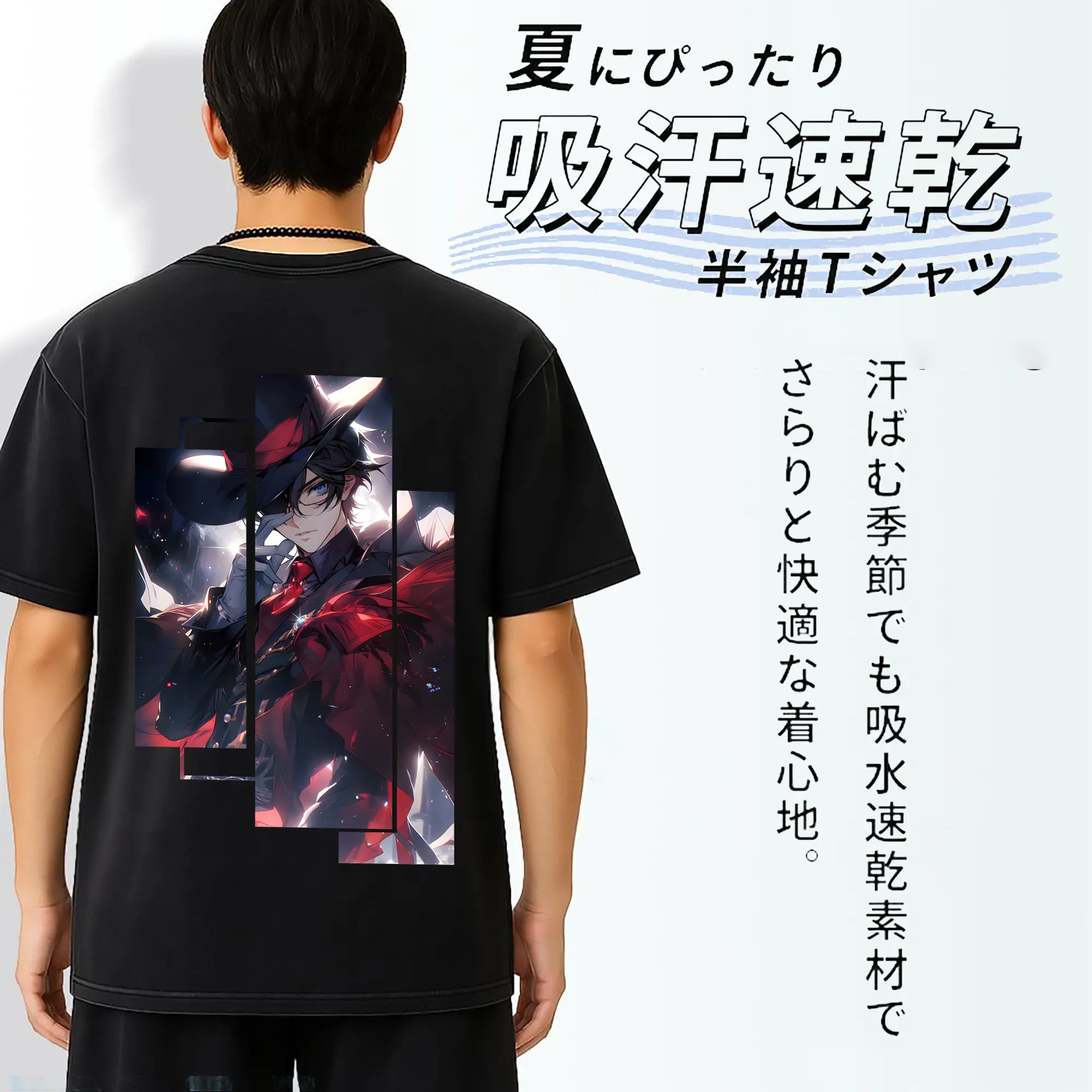 名探偵コナン グッズ 江戸川 コナン