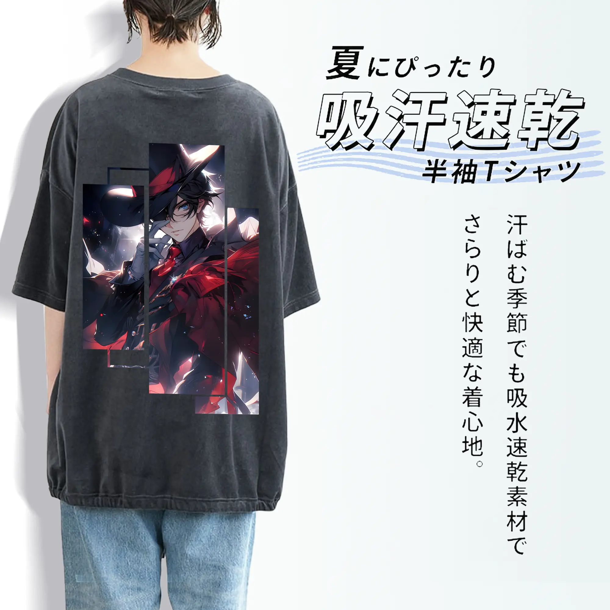 名探偵コナン グッズ 江戸川 コナン