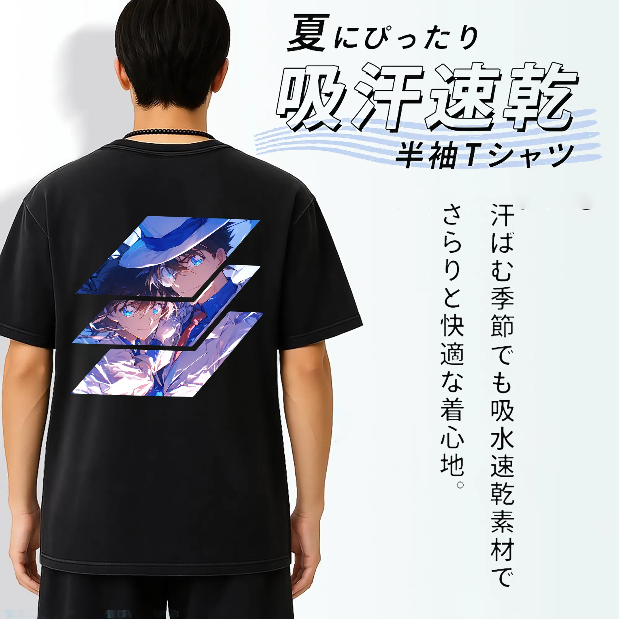 名探偵コナン グッズ 江戸川 コナン