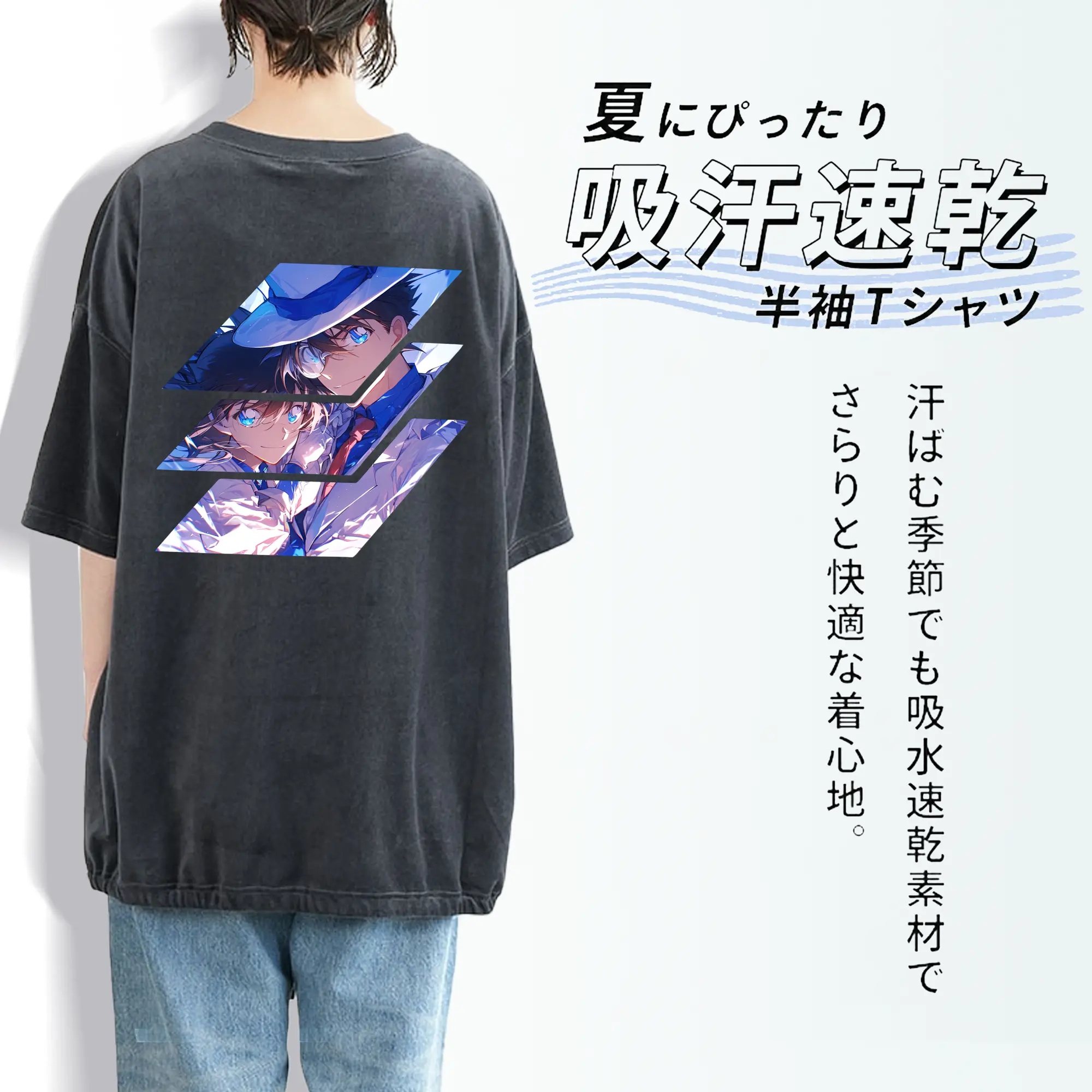 名探偵コナン グッズ 江戸川 コナン