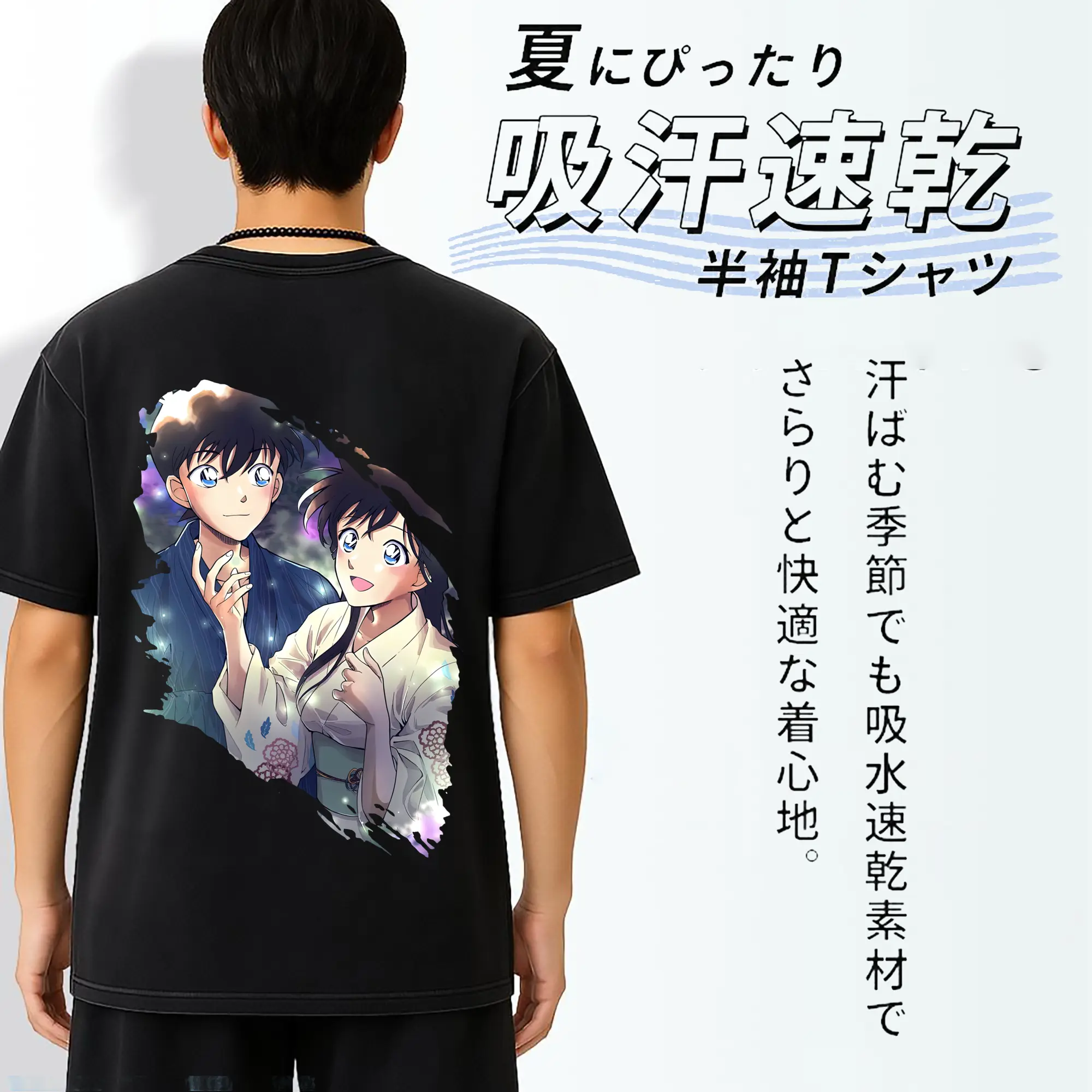 名探偵コナン グッズ 江戸川 コナン