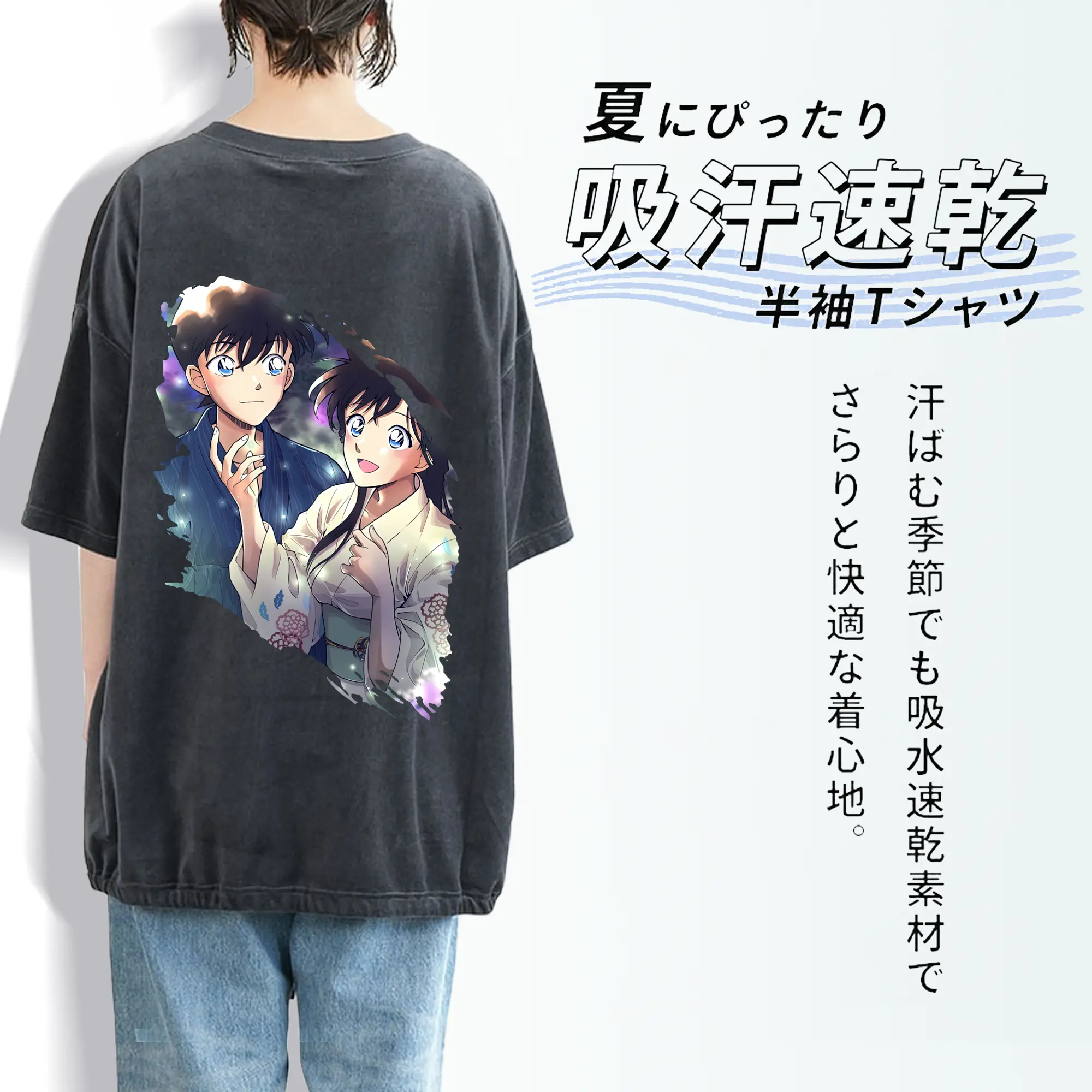 名探偵コナン グッズ 江戸川 コナン