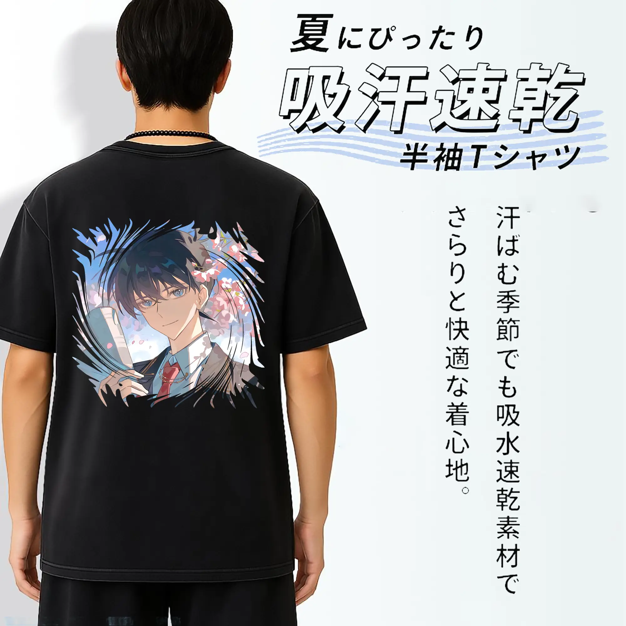 名探偵コナン グッズ 江戸川 コナン