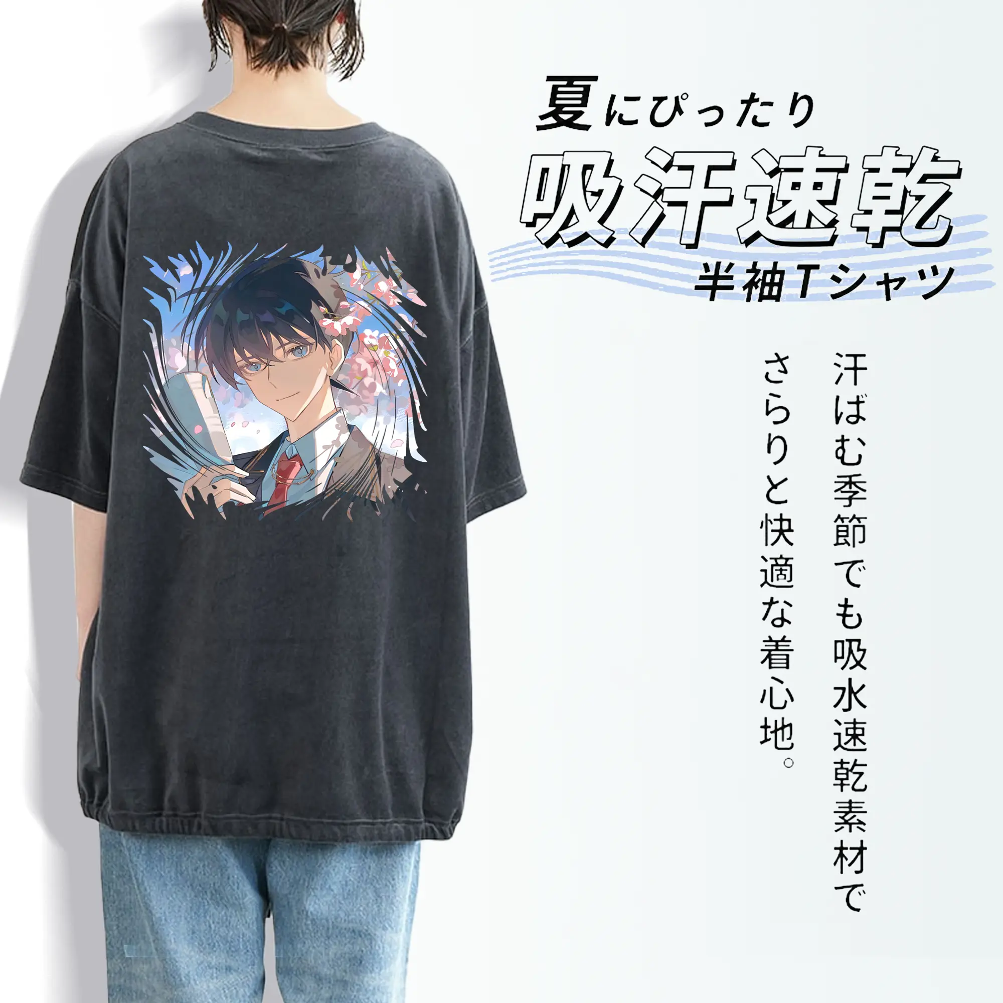 名探偵コナン グッズ 江戸川 コナン