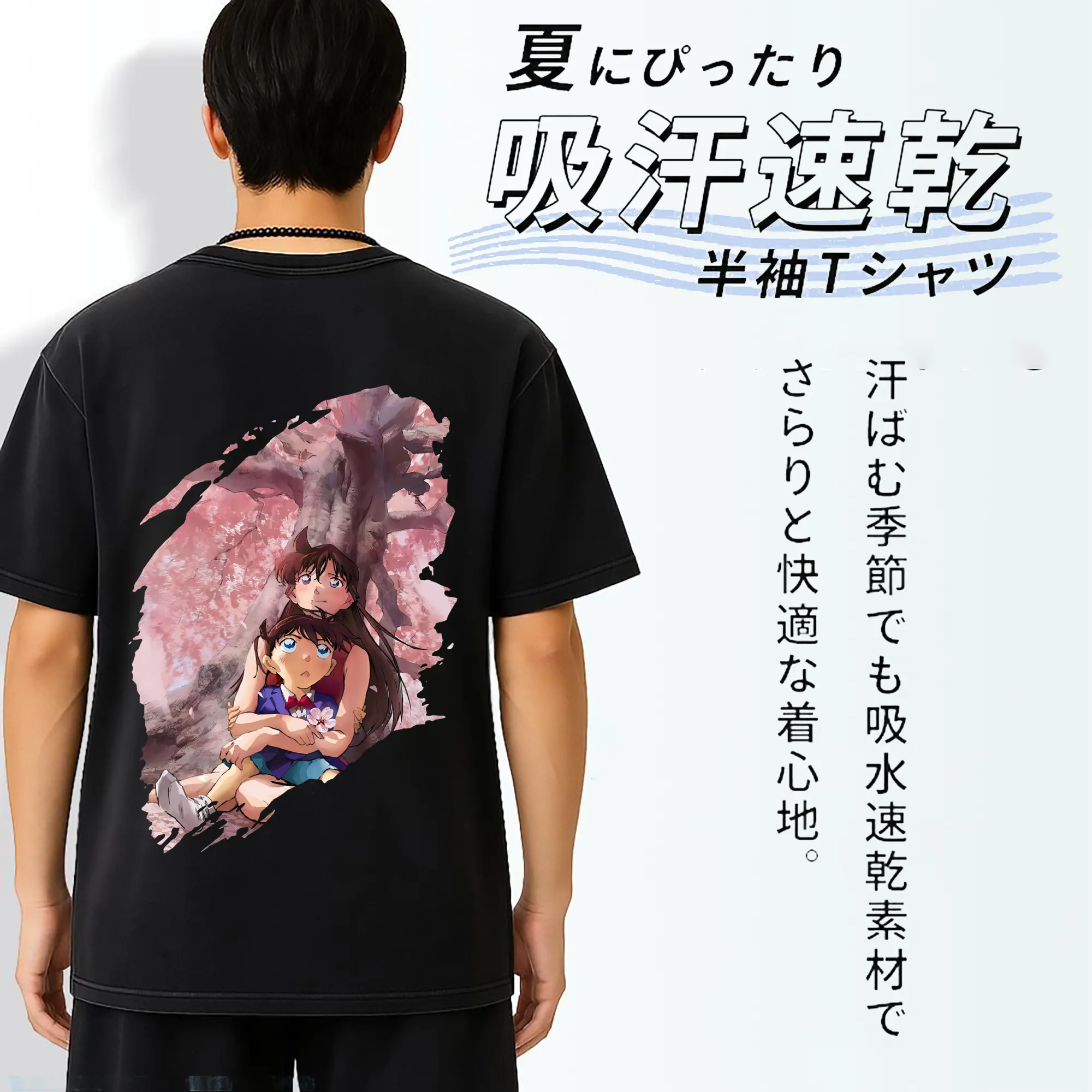 名探偵コナン グッズ 江戸川 コナン