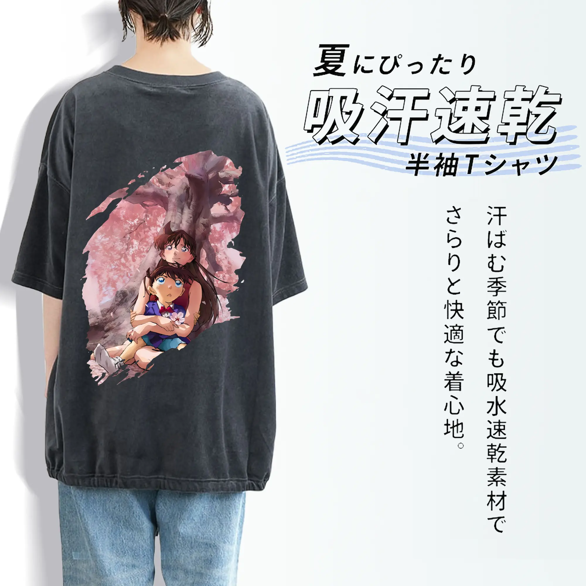 名探偵コナン グッズ 江戸川 コナン