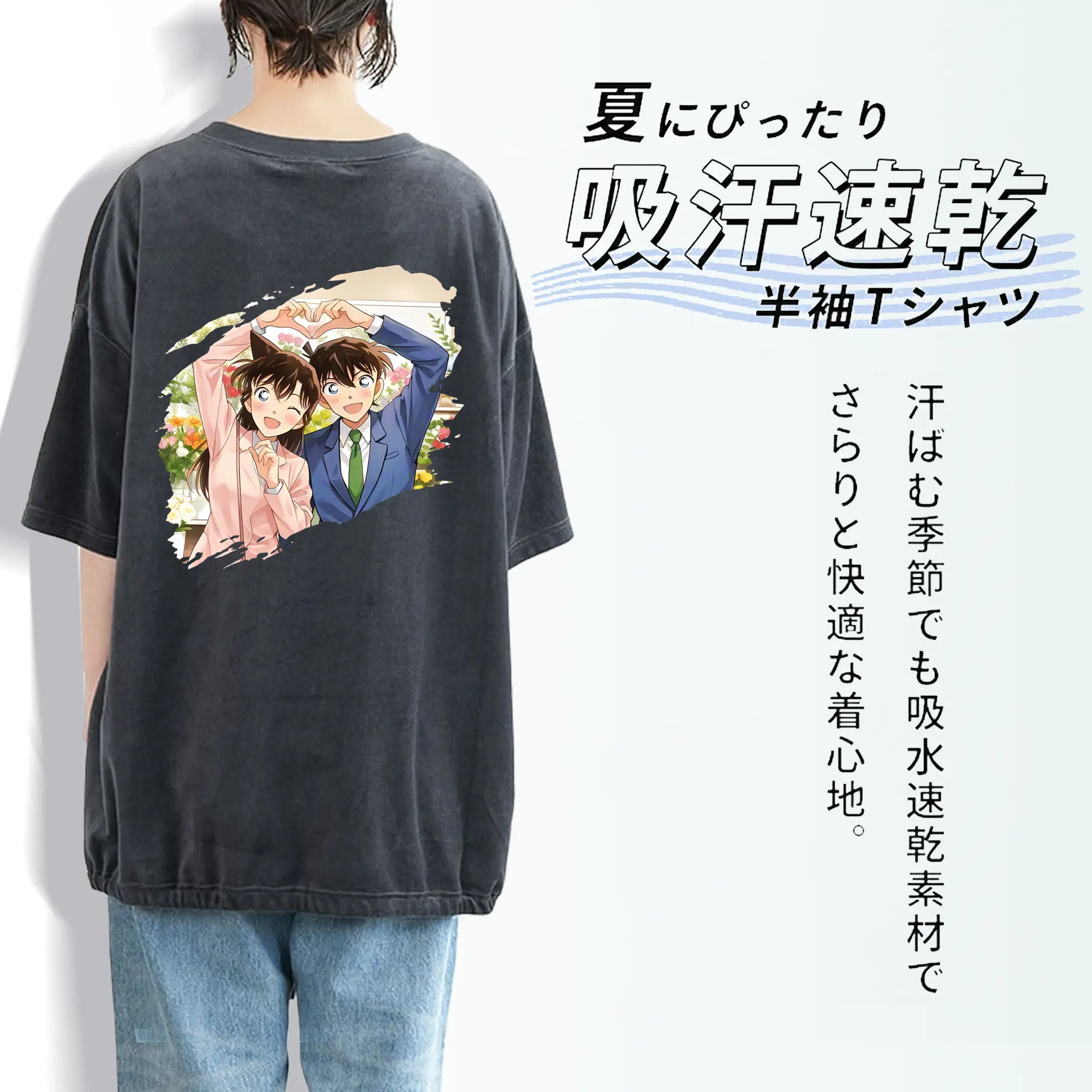 名探偵コナン グッズ 江戸川 コナン