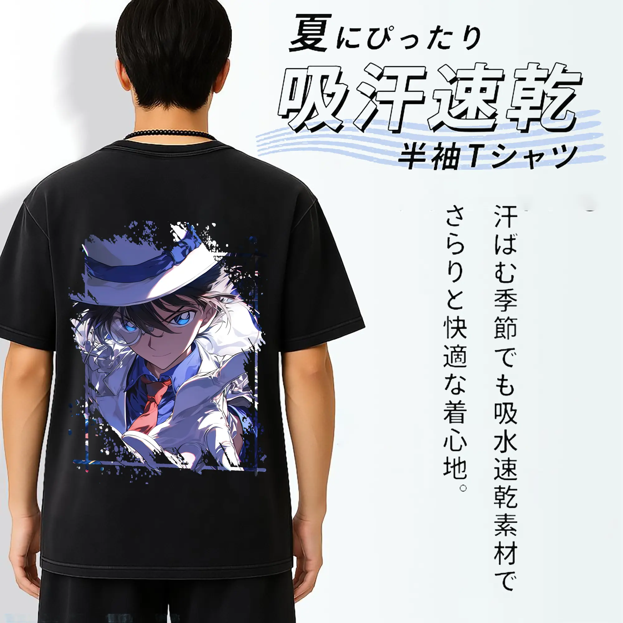 名探偵コナン グッズ 江戸川 コナン