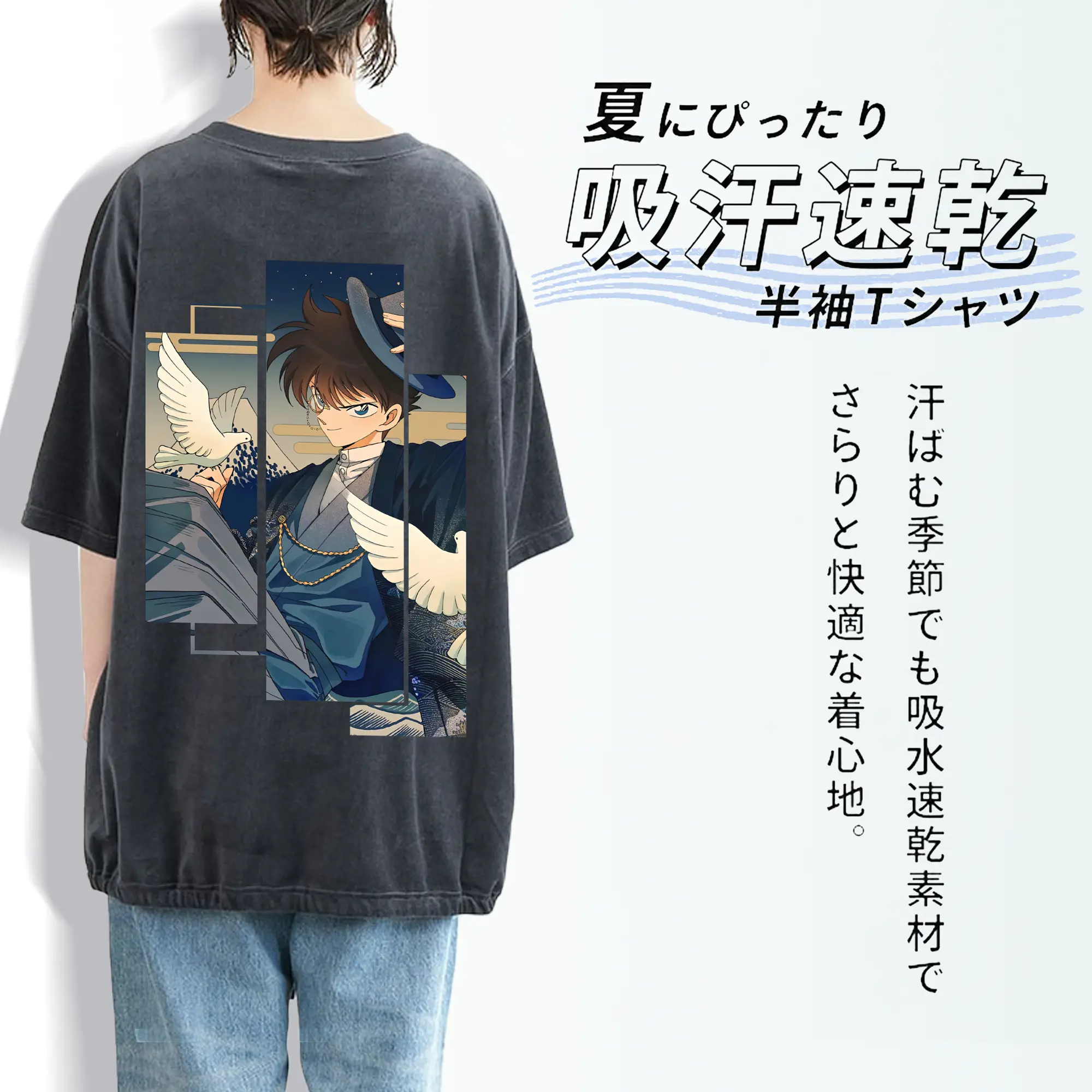 名探偵コナン グッズ 江戸川 コナン