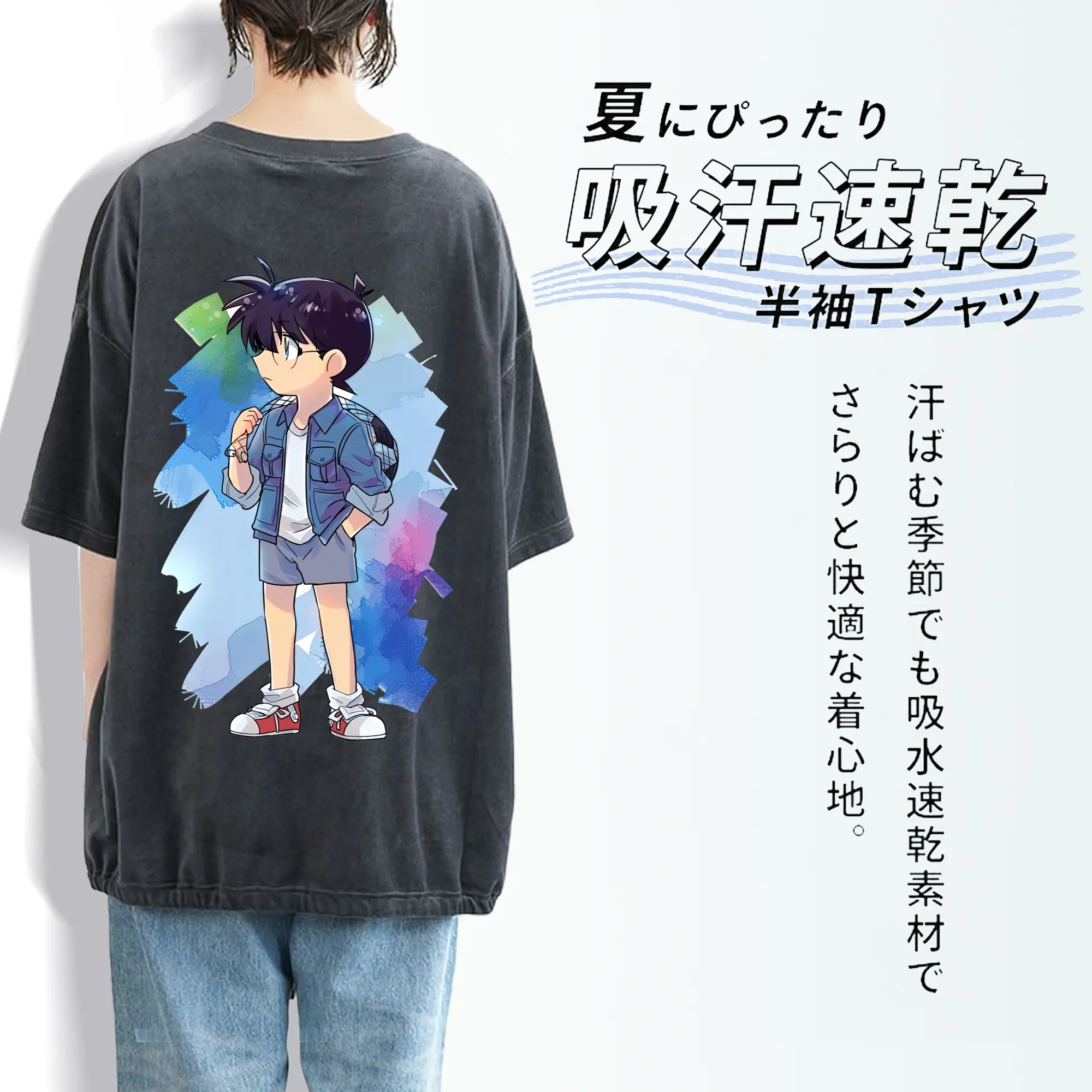 名探偵コナン グッズ 江戸川 コナン