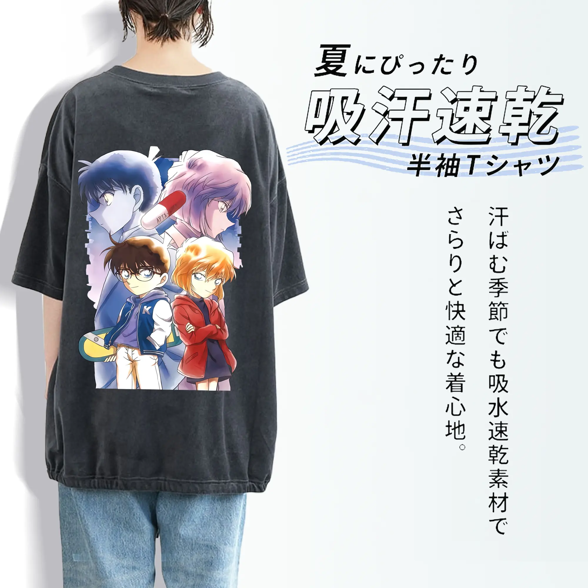 名探偵コナン グッズ 江戸川 コナン