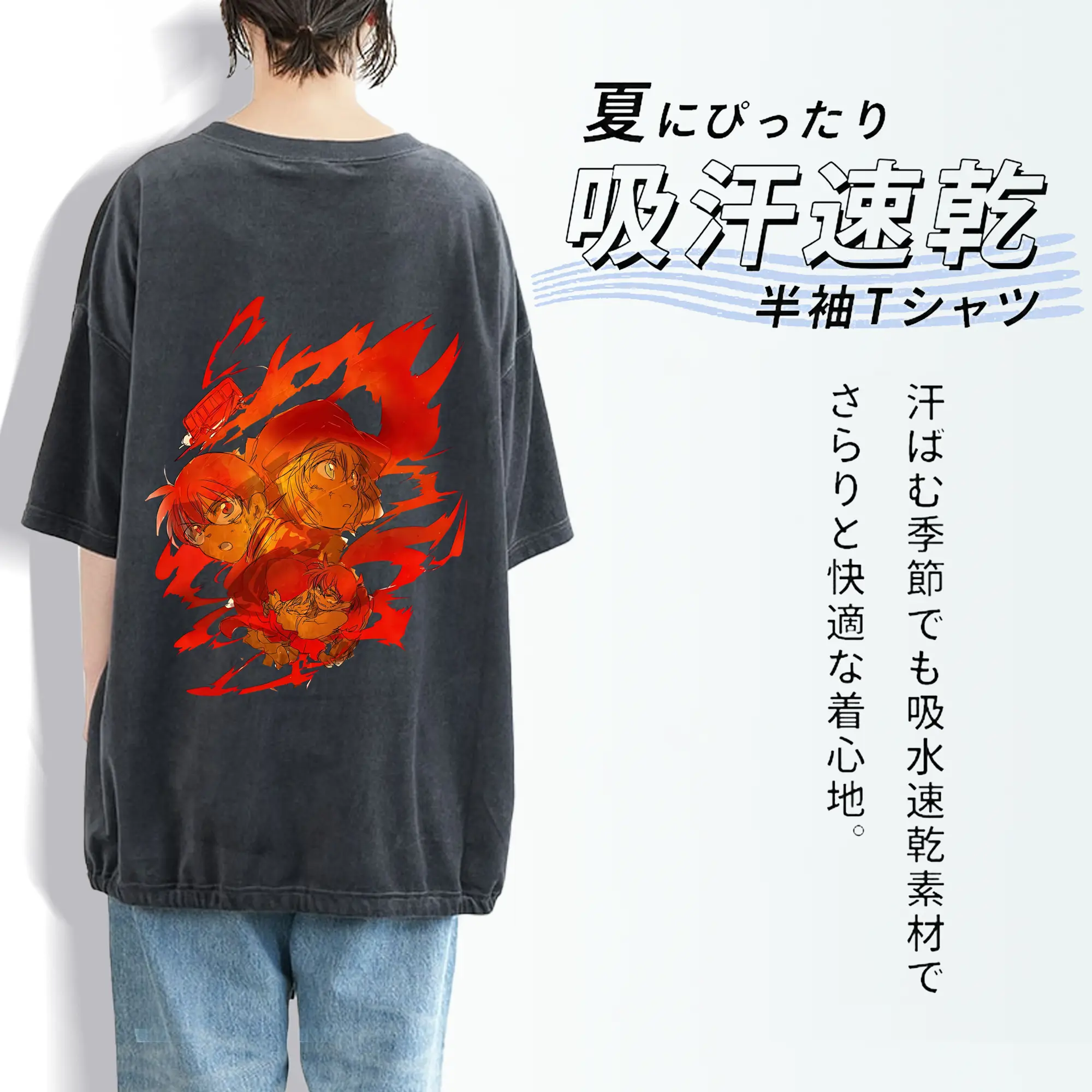 名探偵コナン グッズ 江戸川 コナン