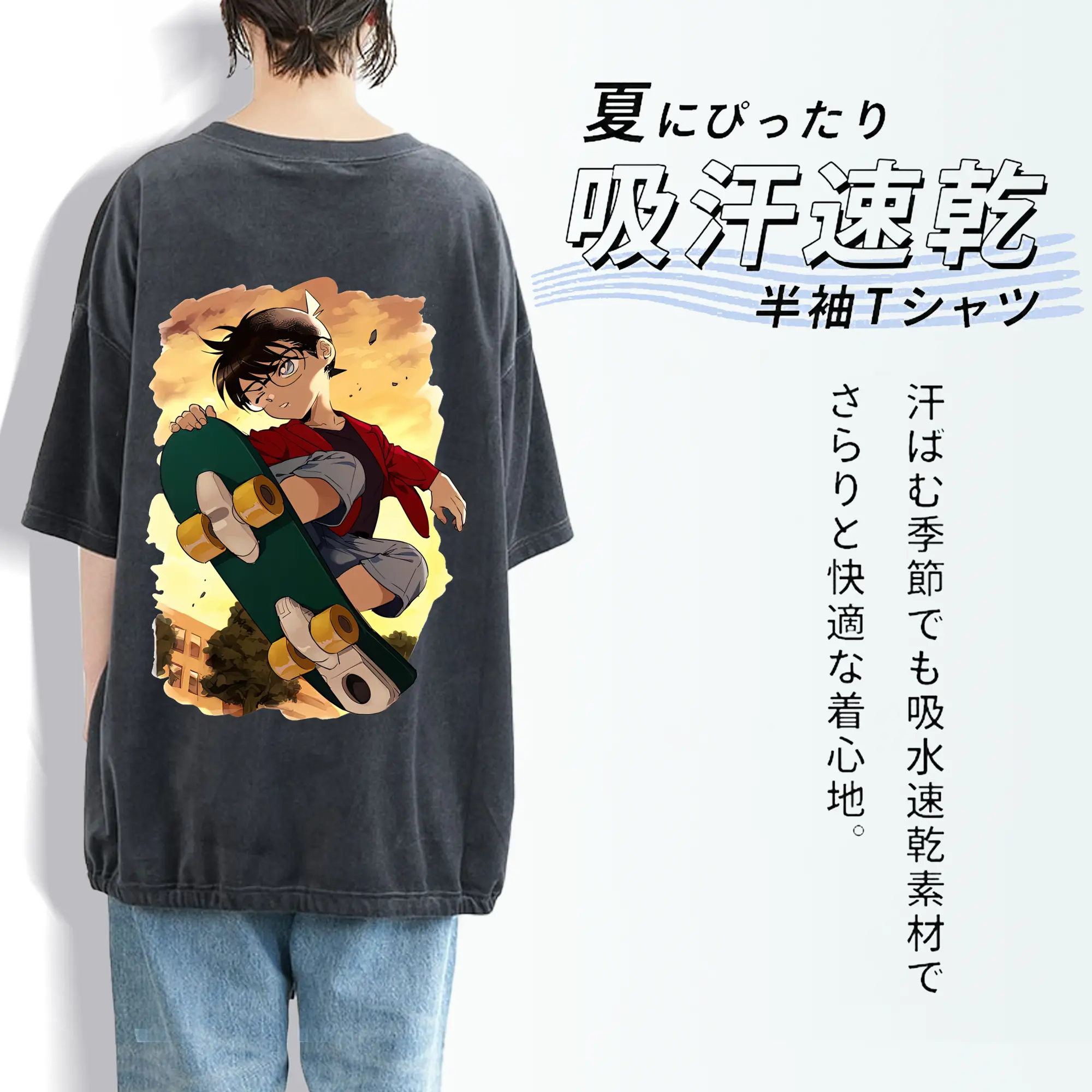 名探偵コナン グッズ 江戸川 コナン