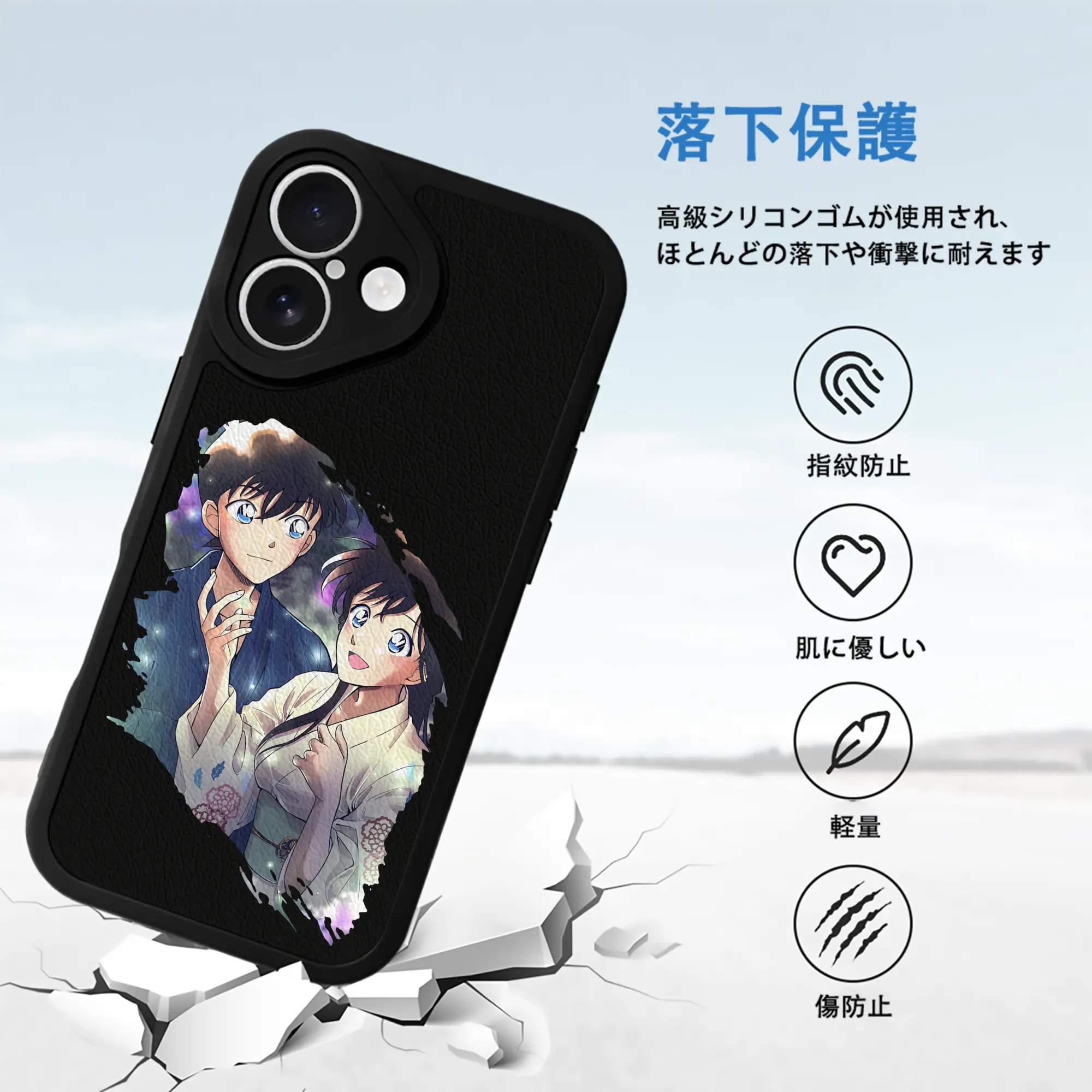 名探偵コナン グッズ 江戸川 コナン