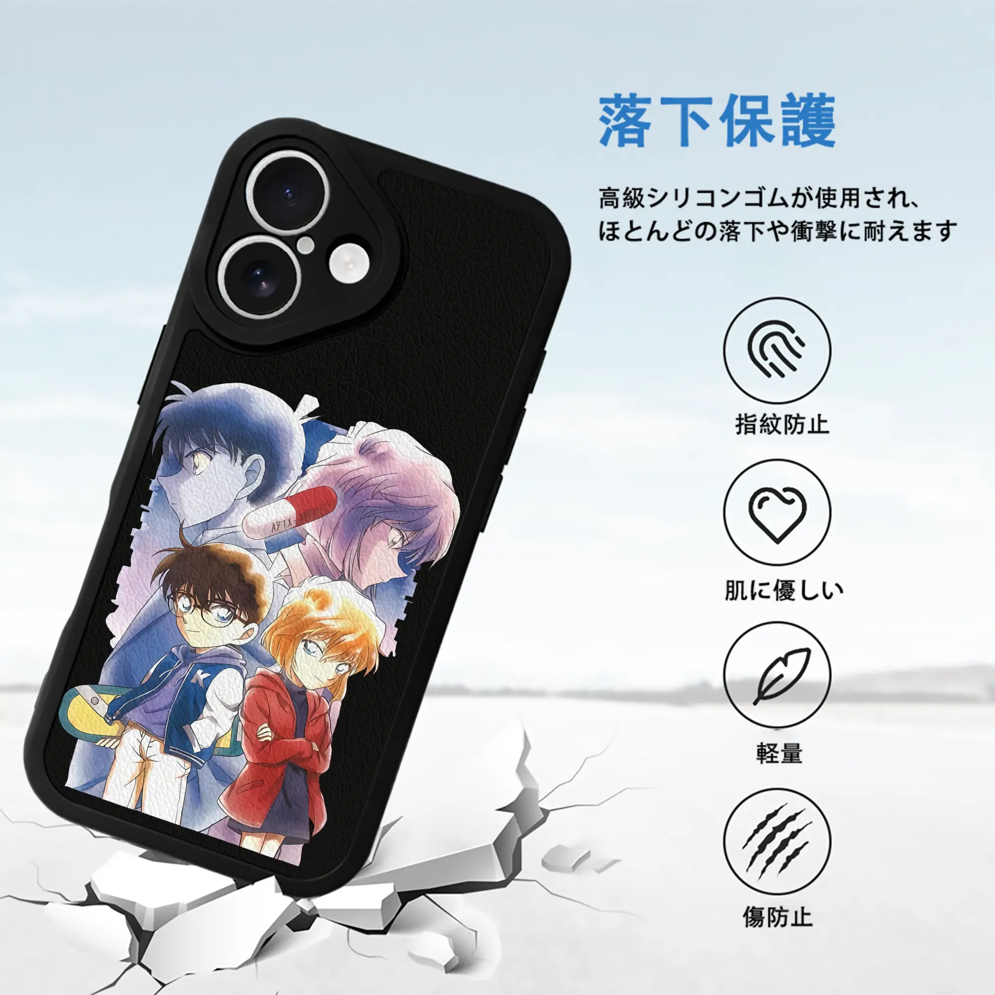 名探偵コナン グッズ 江戸川 コナン