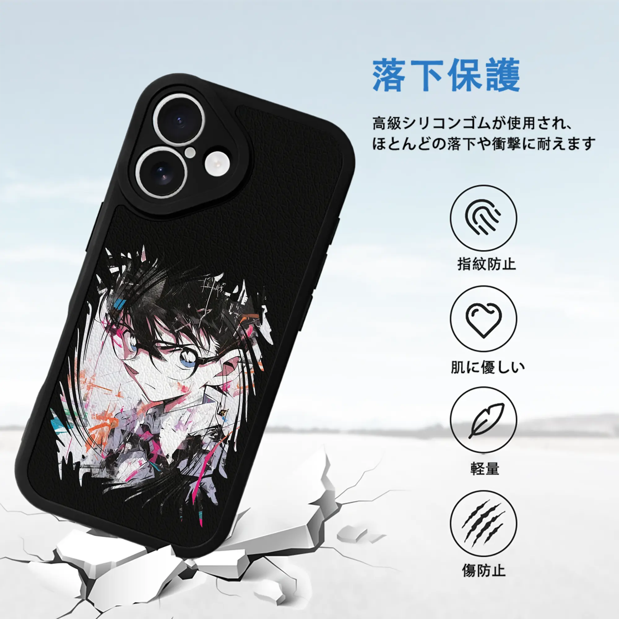 名探偵コナン グッズ 江戸川 コナン