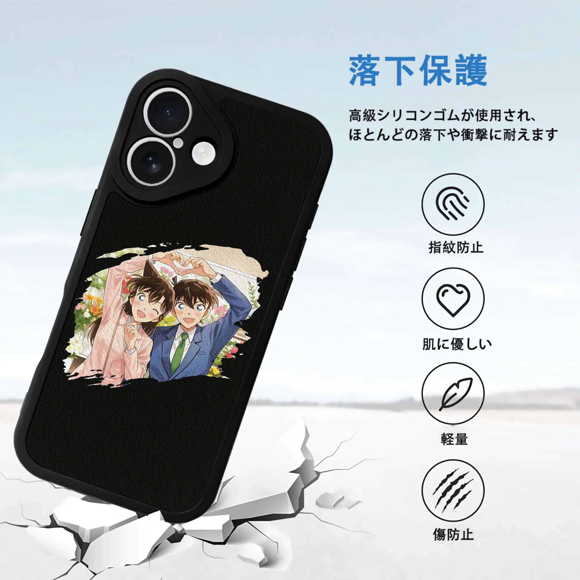 名探偵コナン グッズ 江戸川 コナン