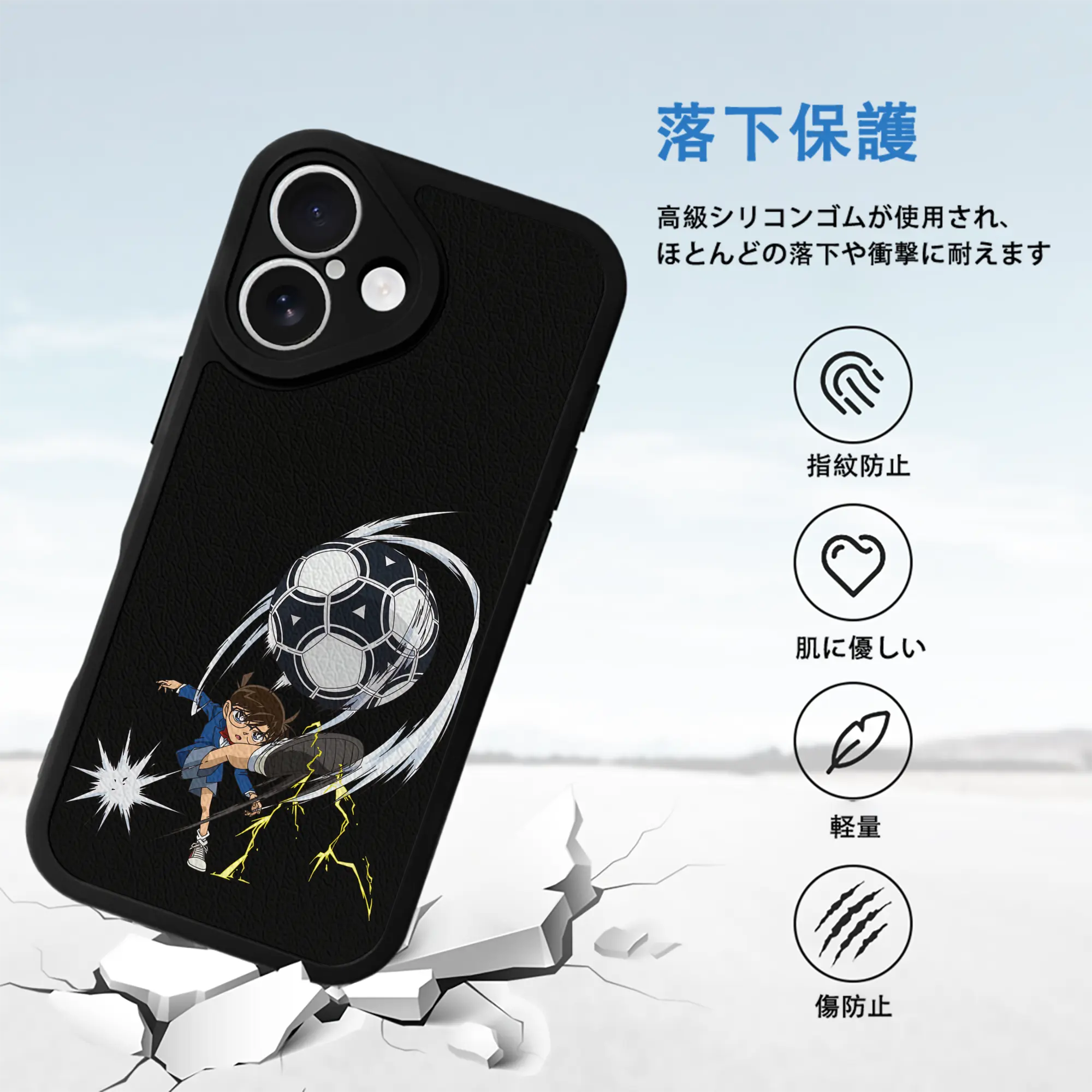 名探偵コナン グッズ 江戸川 コナン